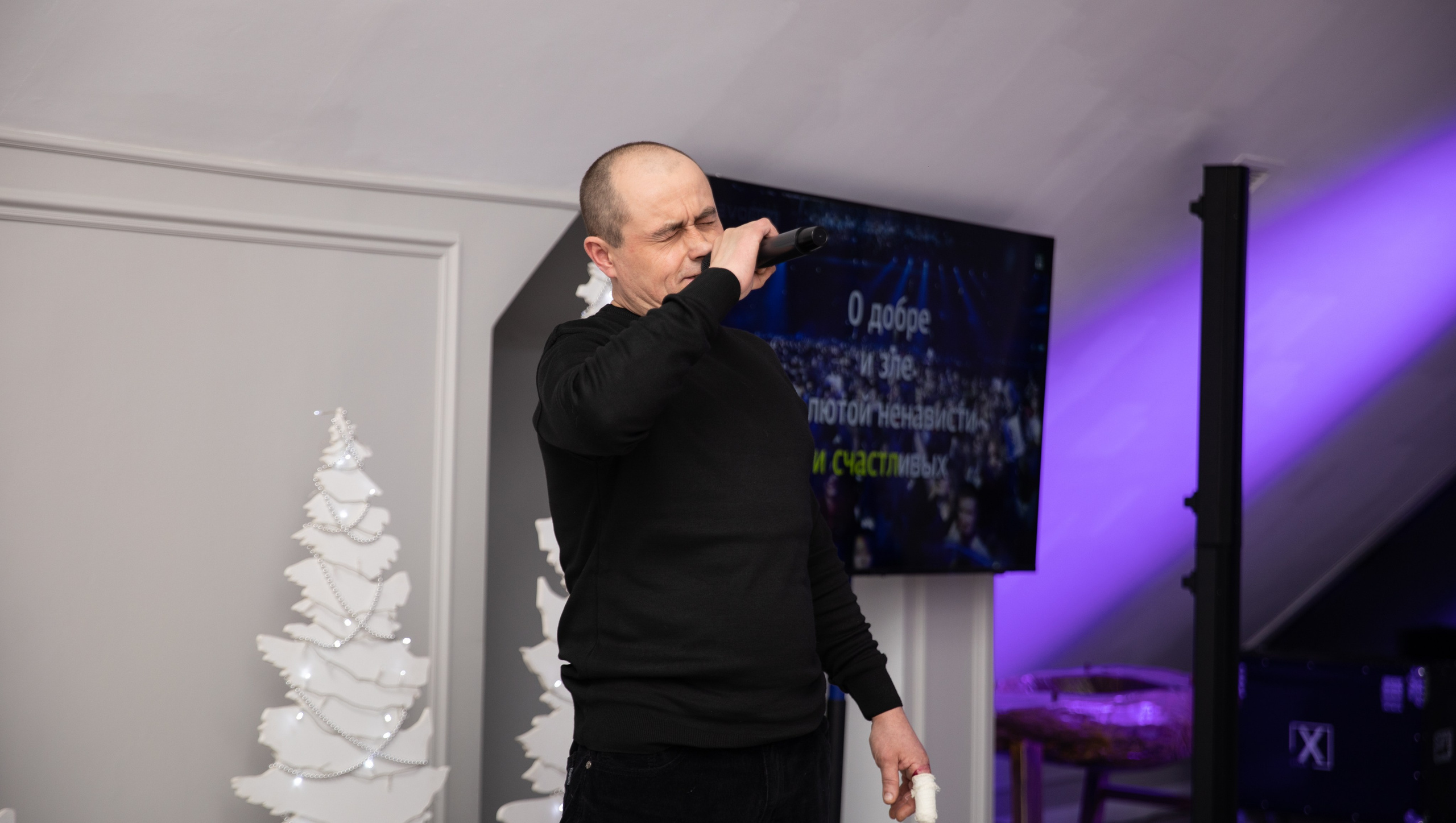 Юбилей. Снежная Королева -2024. Репортажный и свадебный фотограф в Челябинске Елисеев Павел