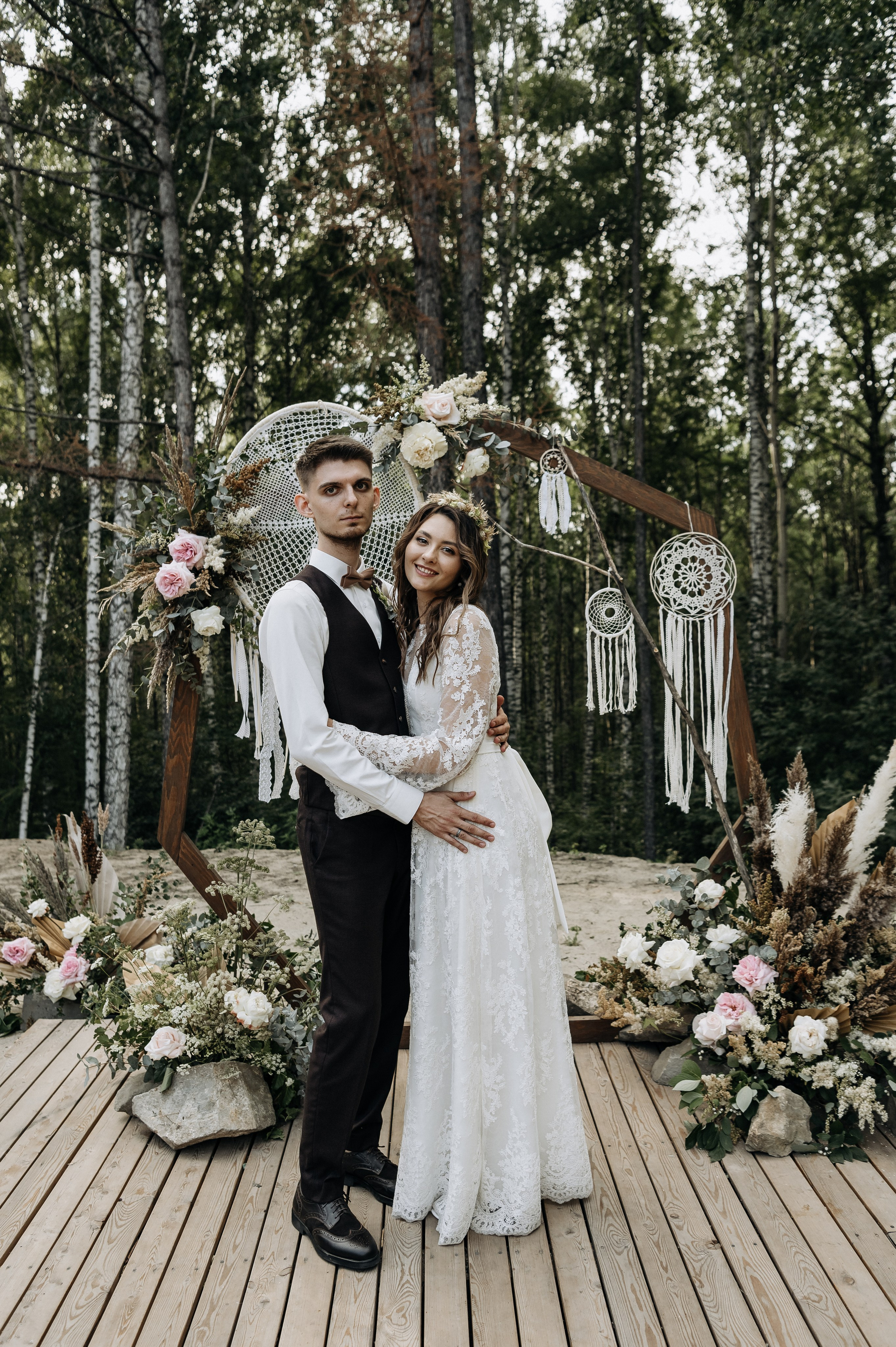 Кристина и Саша