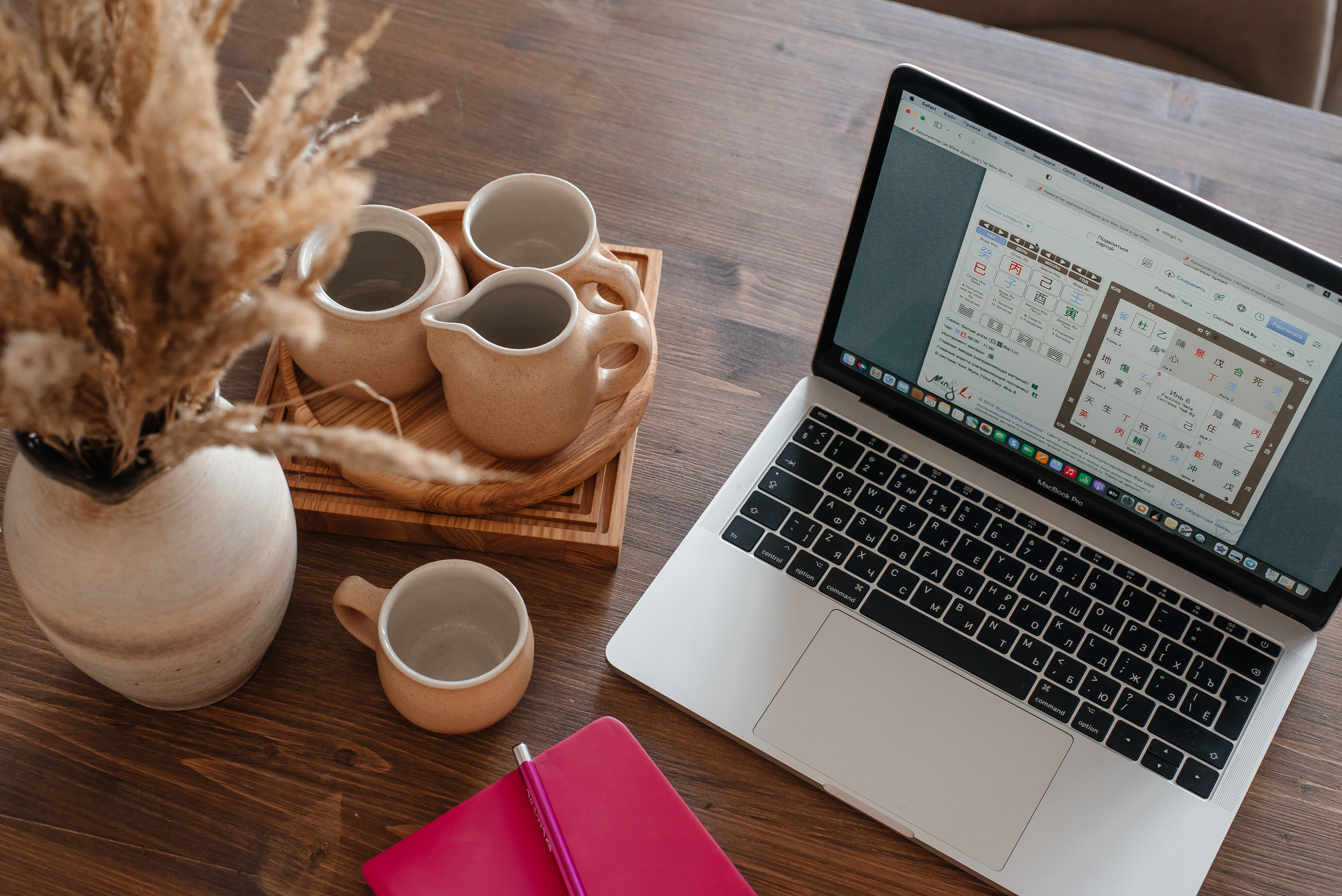 Контент-съемка- важный элемент продвижения ваших услуг. Свадебный фотограф  Калининград | Москва|