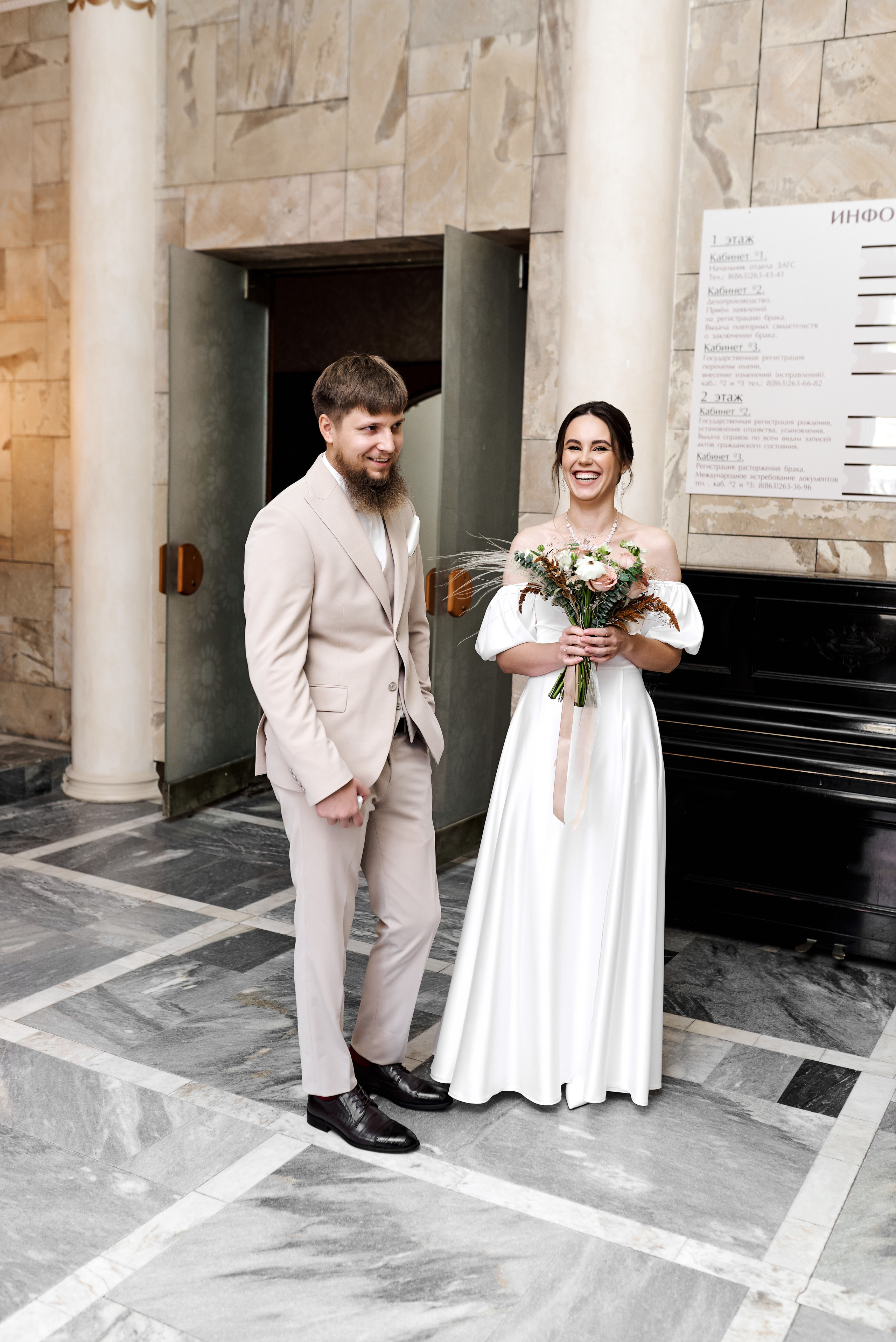 Свадьба Маргариты и Владислава. Свадебный фотограф г. Новочеркасск г. Ростов-на-Дону