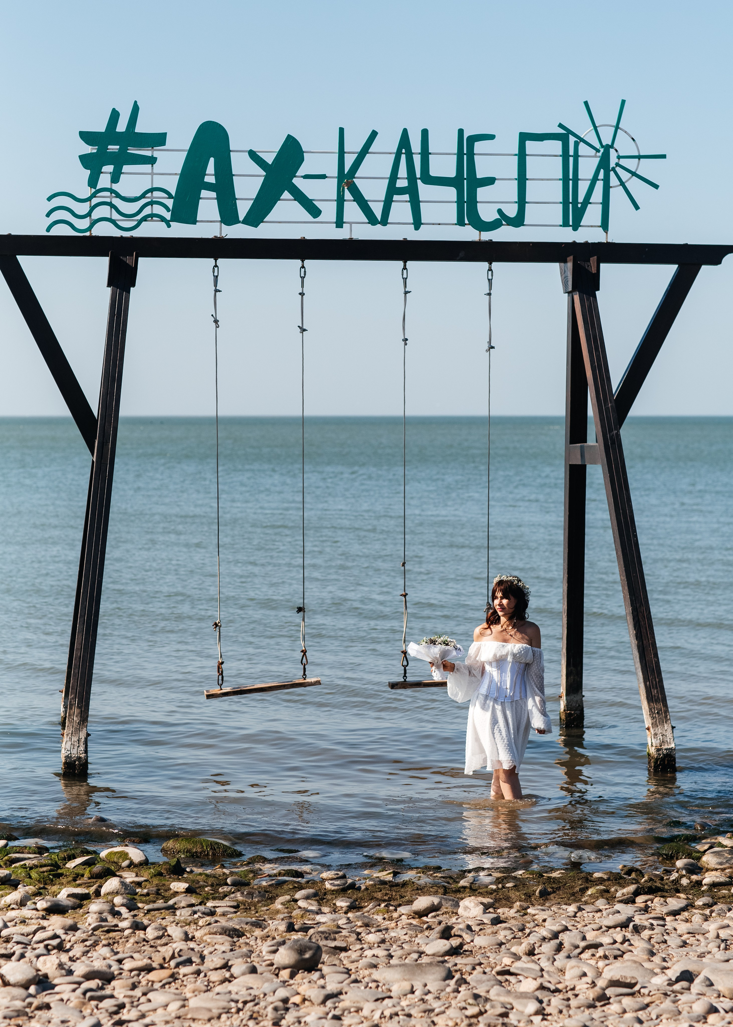 Владислав и Эльвира. Фотограф в Приморско-Ахтарске Марьяна Чопко