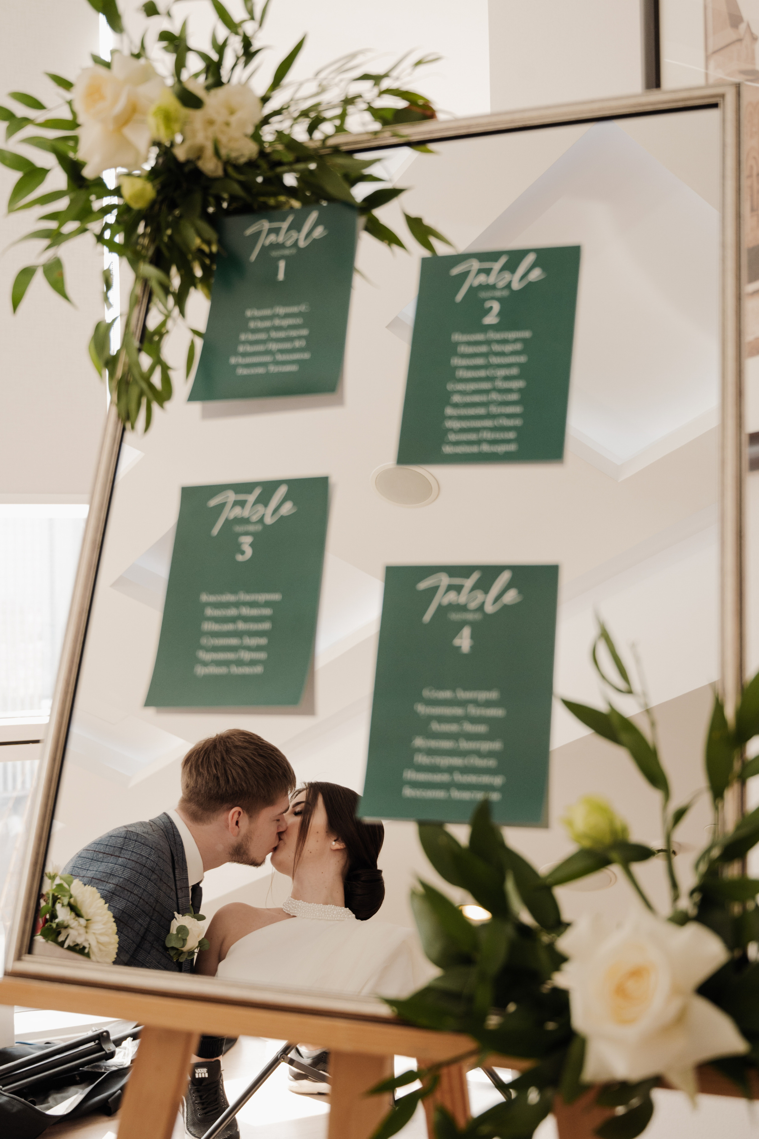 Valeria & Daniel. Свадебный и семейный фотограф Вероника Холод