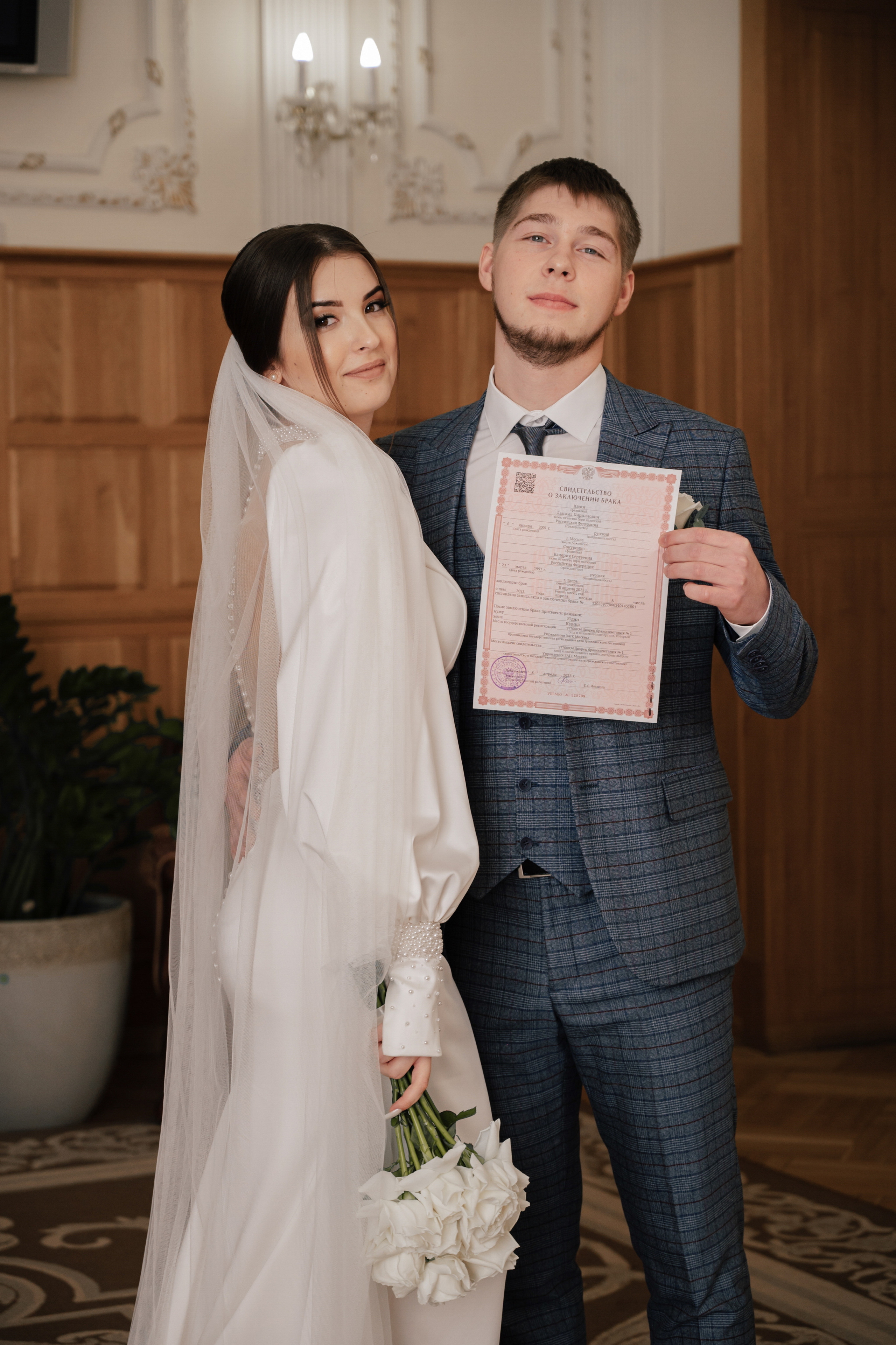 Valeria & Daniel. Свадебный и семейный фотограф Вероника Холод