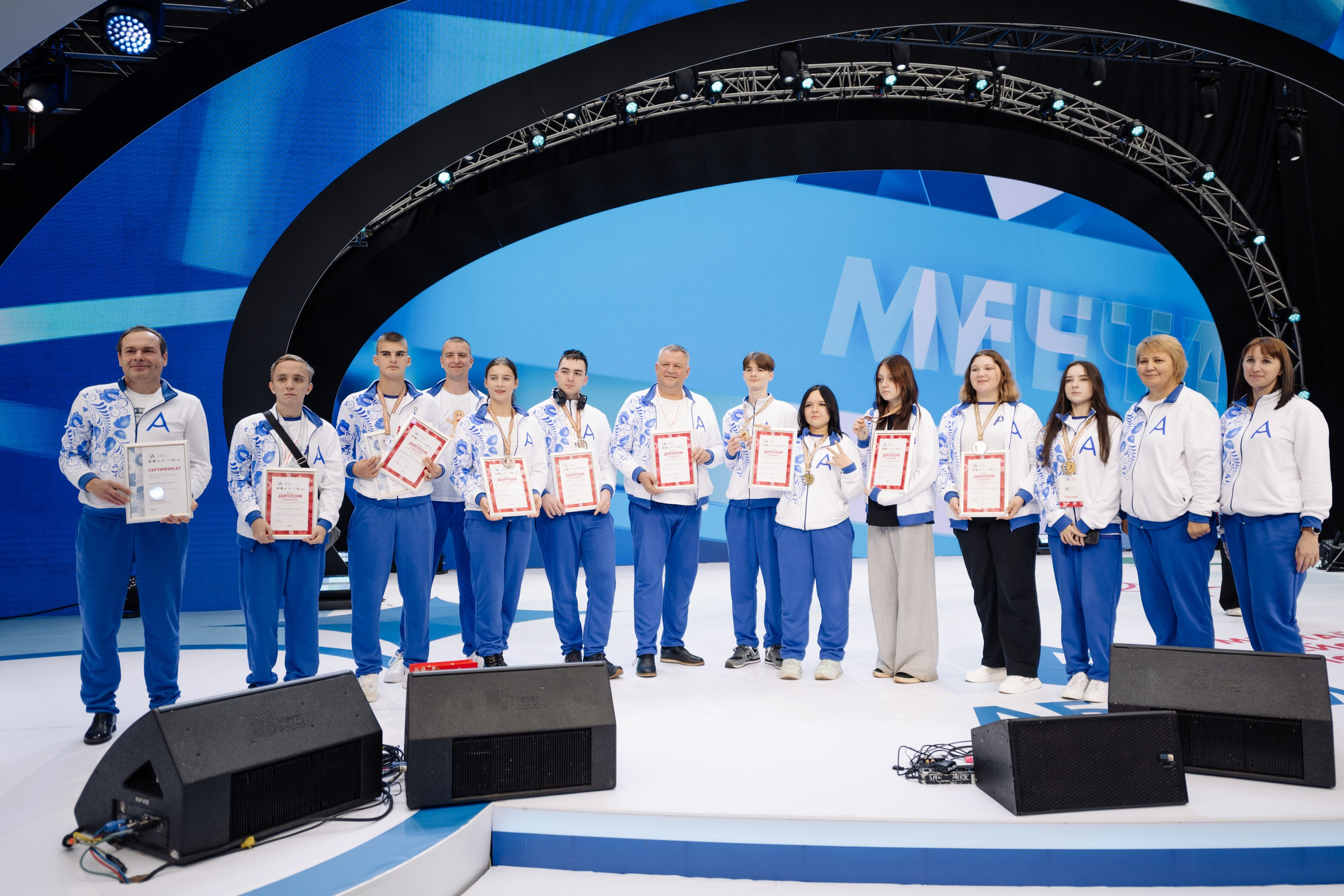 Форум Профессионалы 2024. Свадебные фотосессии в Москве. Фотограф Сергей Ржевский