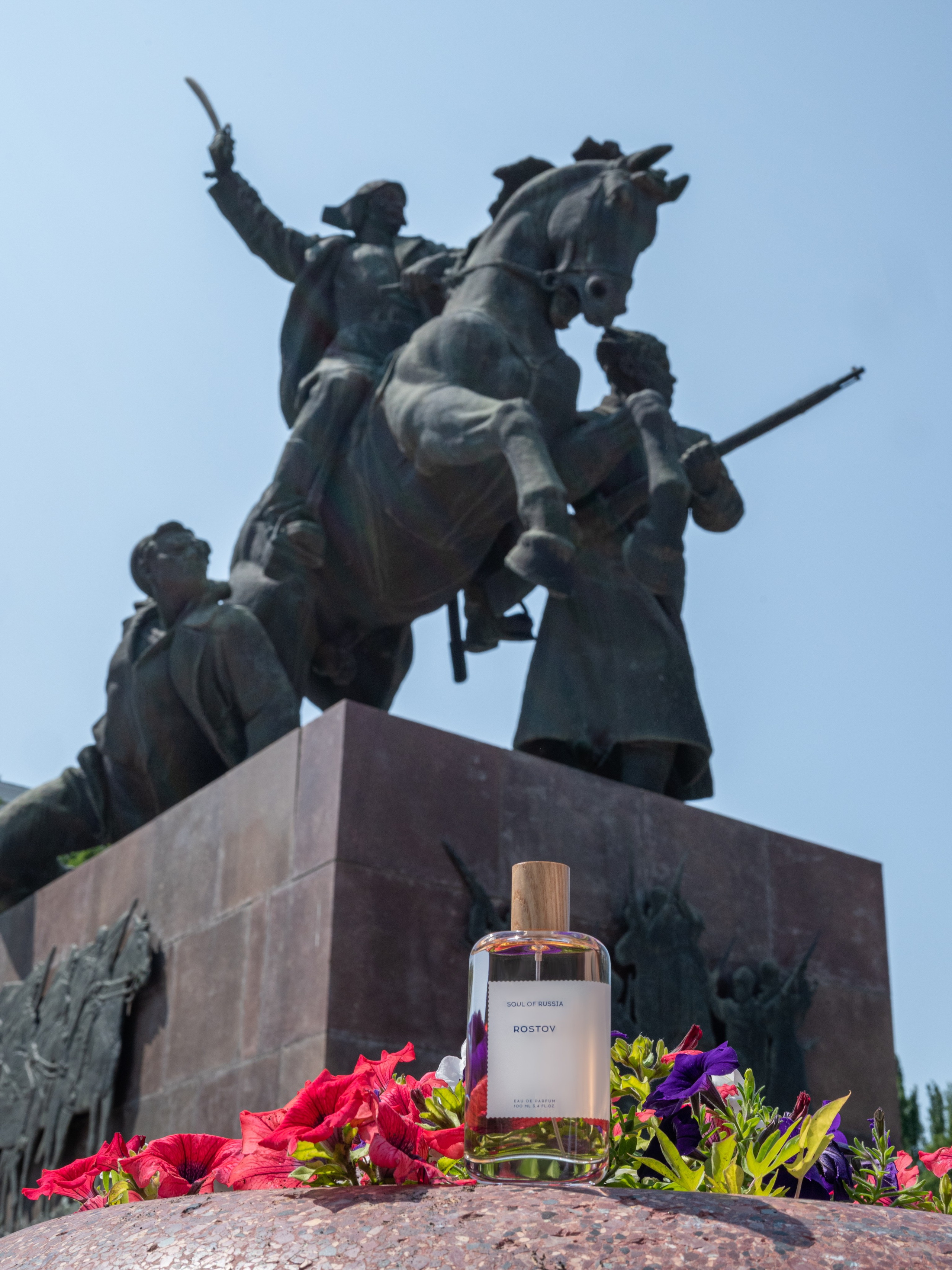 фотосъёмка "Ростов-на-Дону" Soul of Russia