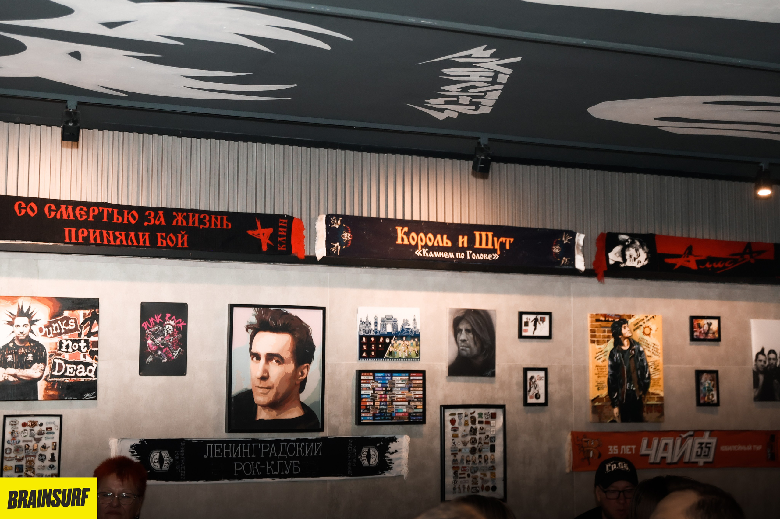 Репортаж. The EVL gallery