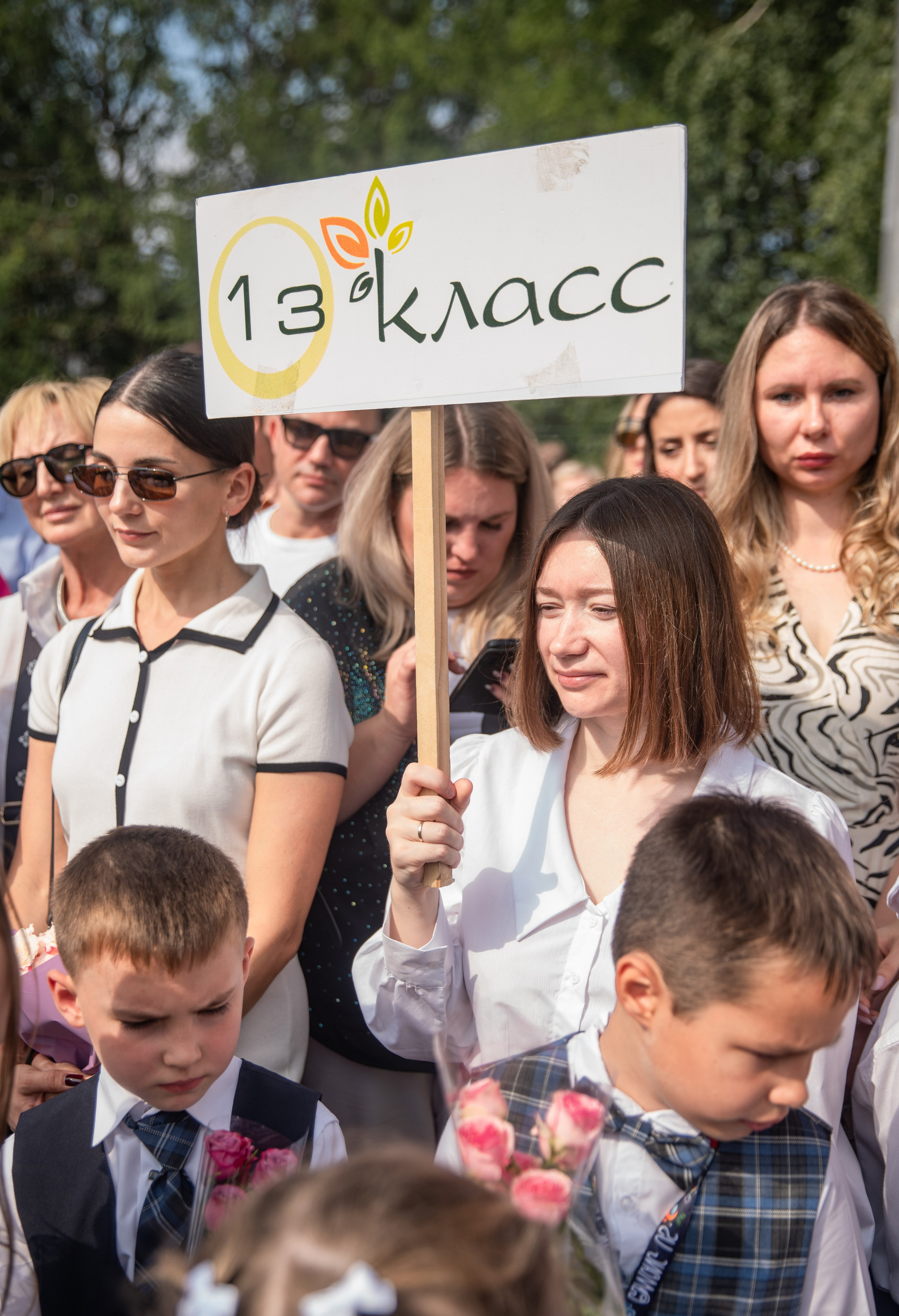 Первое сентября. Семейный и детский фотограф в Нижнем Новгороде