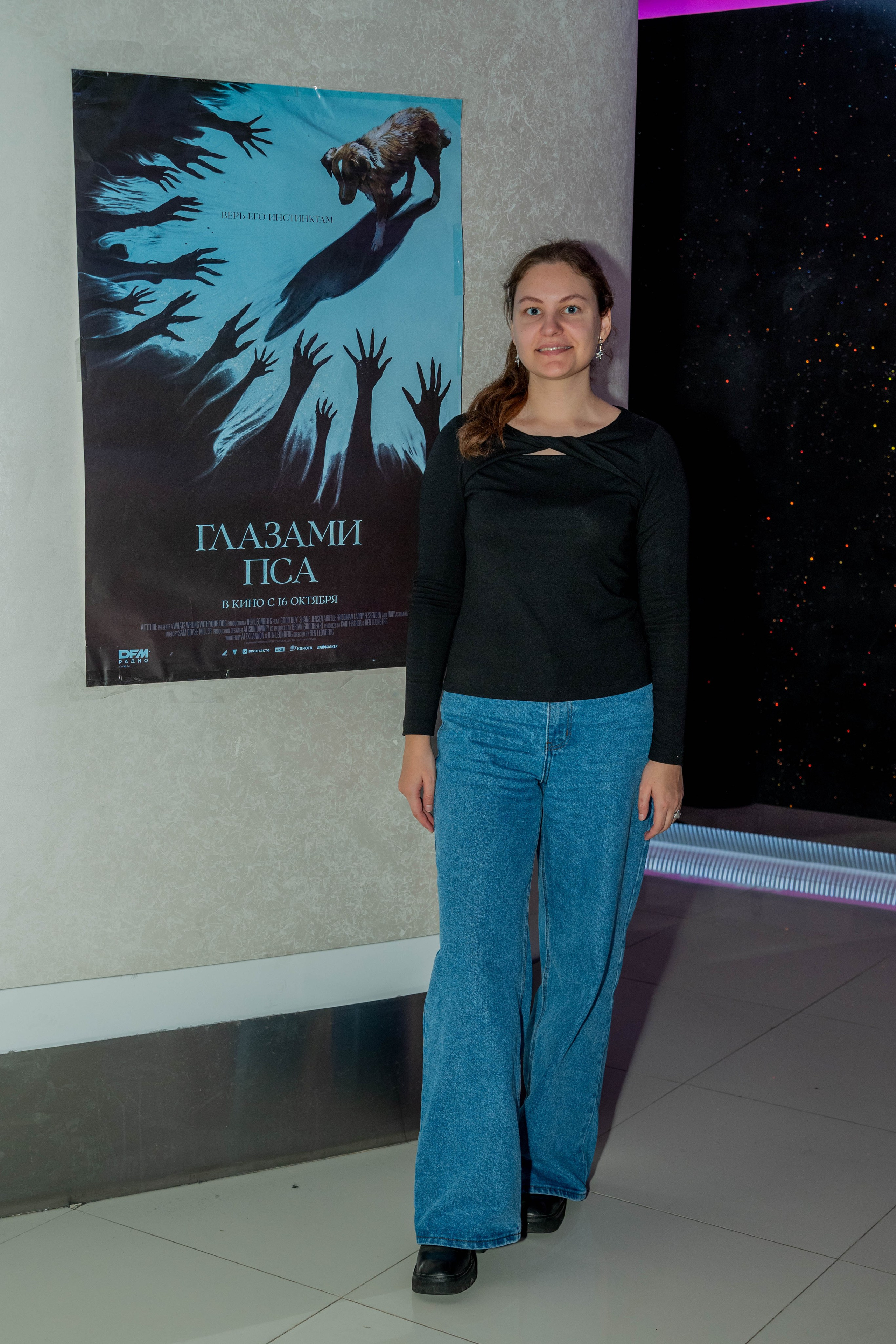 Предпремьерные съёмки кинопоказов. Семейный, уличный и пейзажный фотограф в Москве Никифоров Виктор