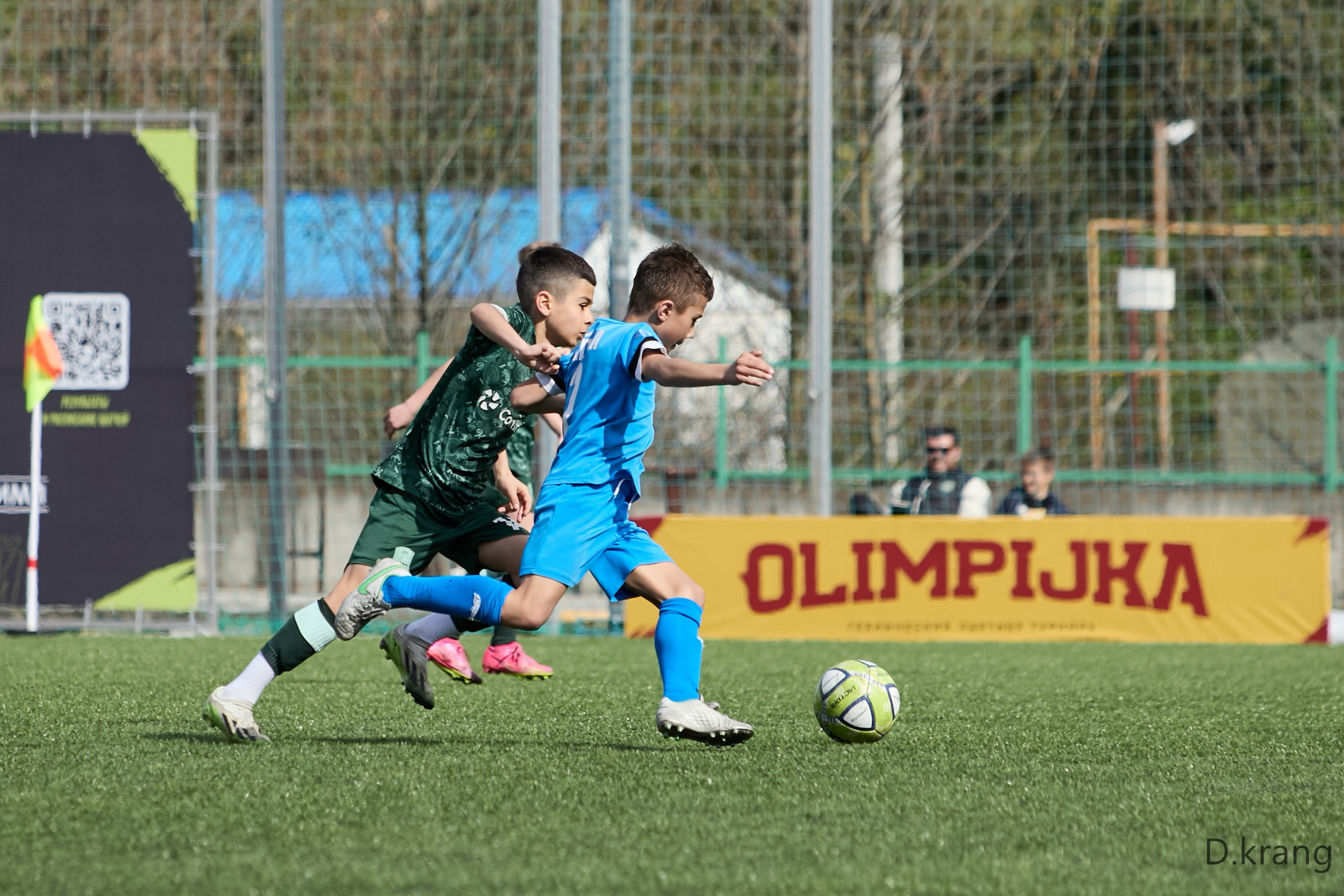 Футбол «кубок супергероев». Главная