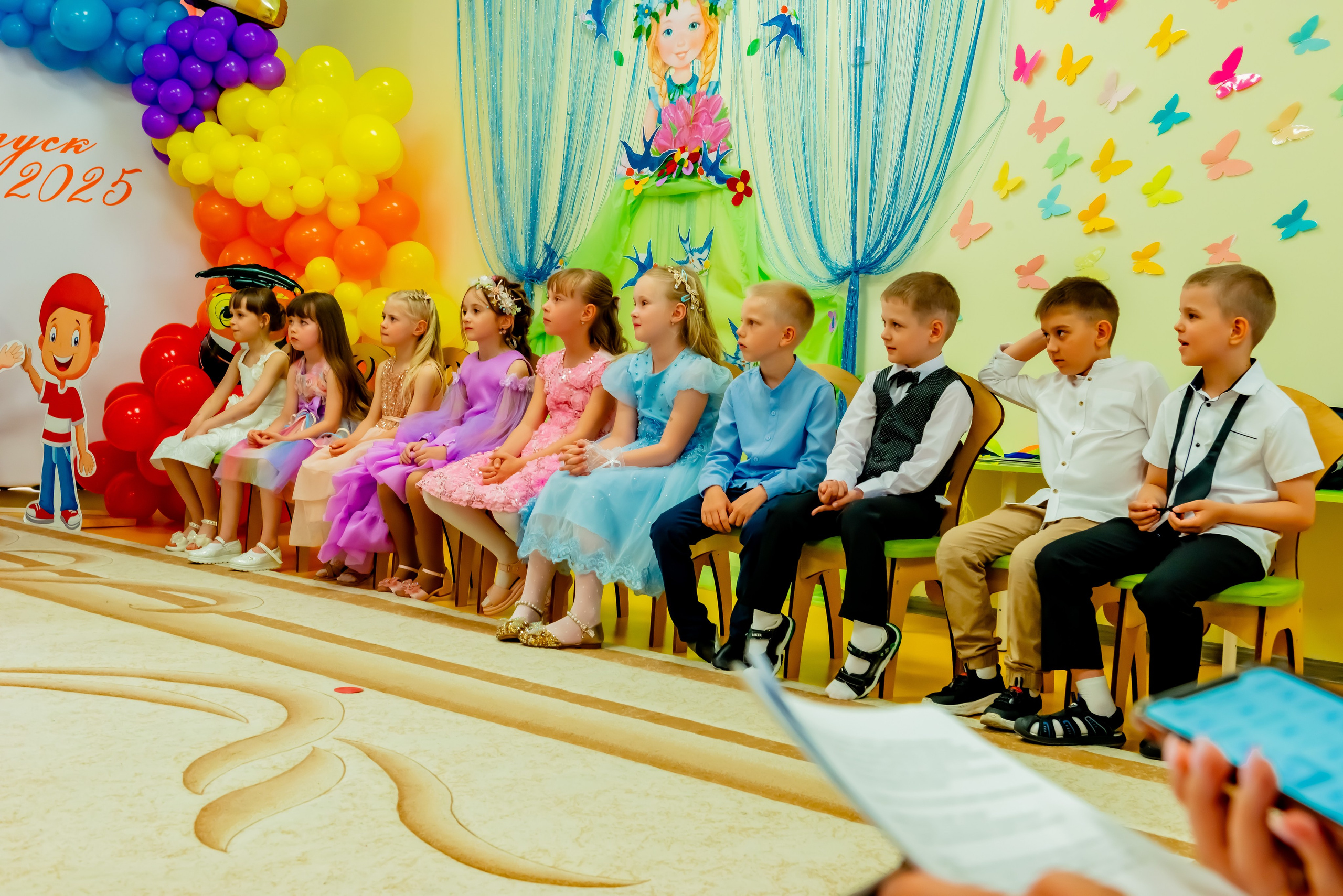 Детский сад| Начальная школа-детский сад № 8 (ул. Квасова, 27) | 2025. ALBUMIA