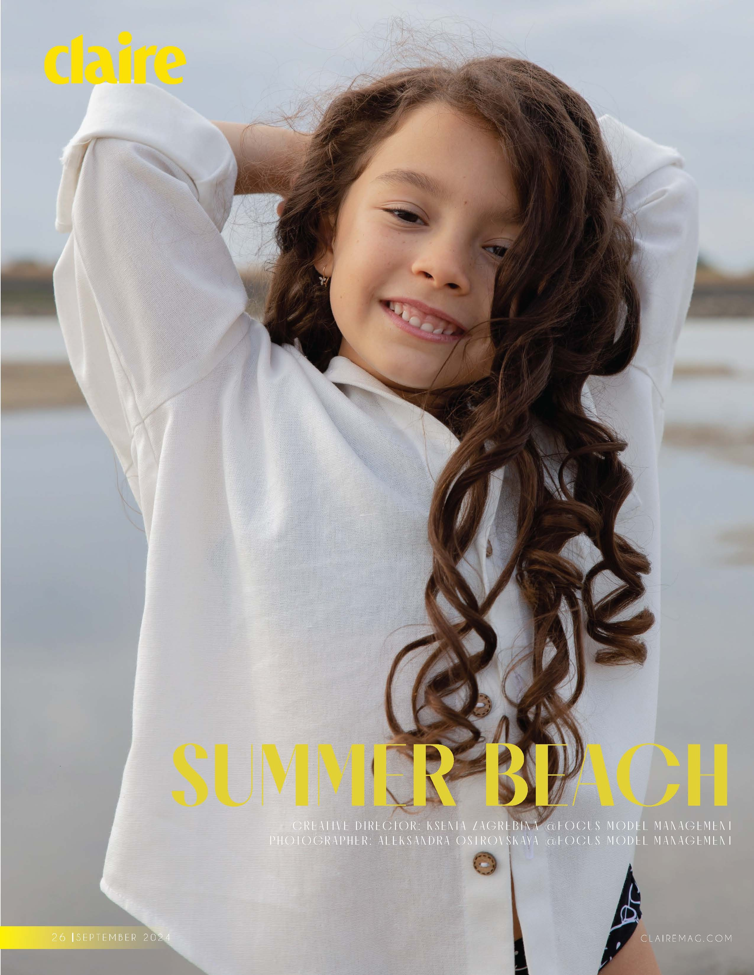 Публикации в журнале