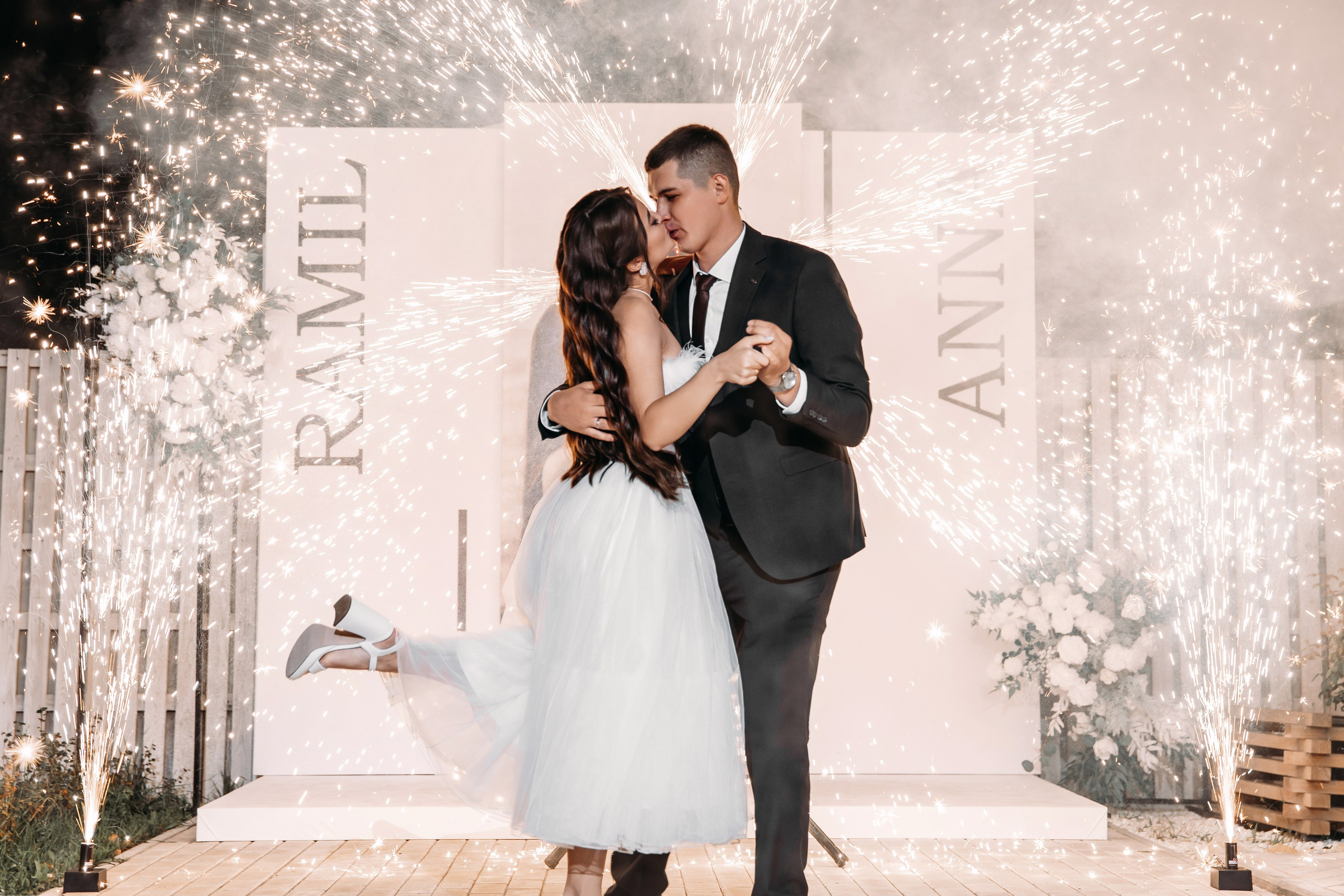 Рамиль & Анна. Свадебный ФОТОГРАФ и ВИДЕОГРАФ Ульяновск