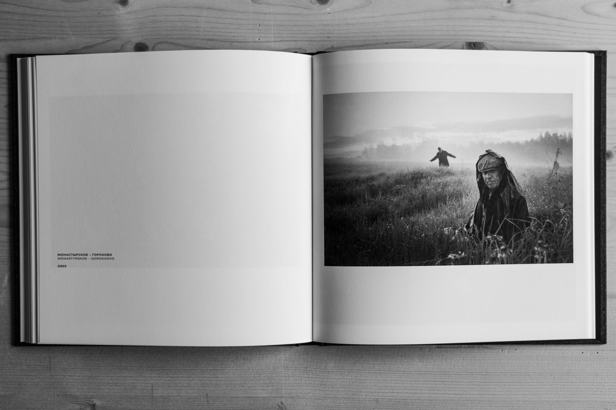 Books/Книги. Документальный фотограф Алексей Мякишев, Москва