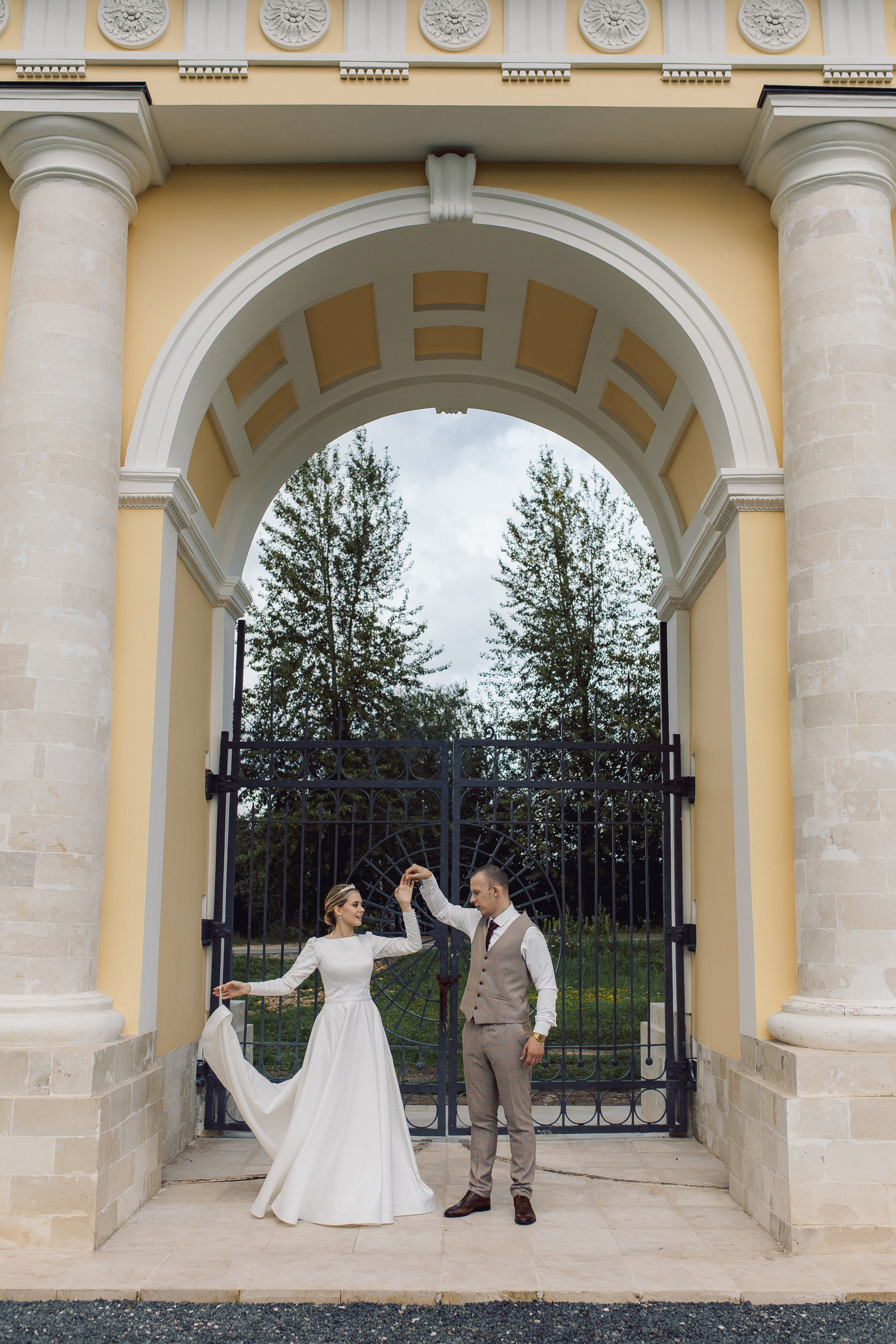 Алексей и Александра