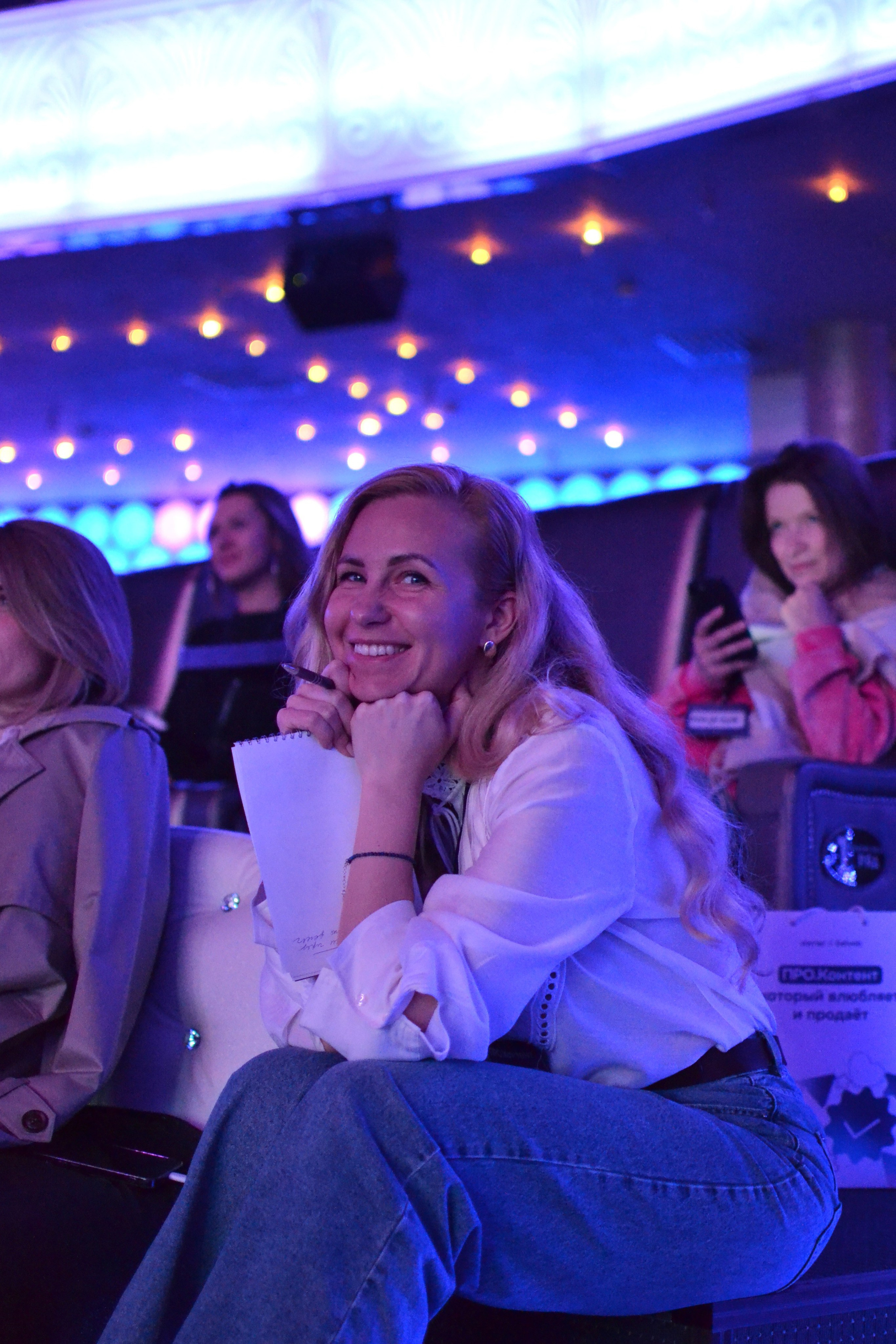 ПРО.Контент. Дарья Терещук — репортажный фотограф в Минске