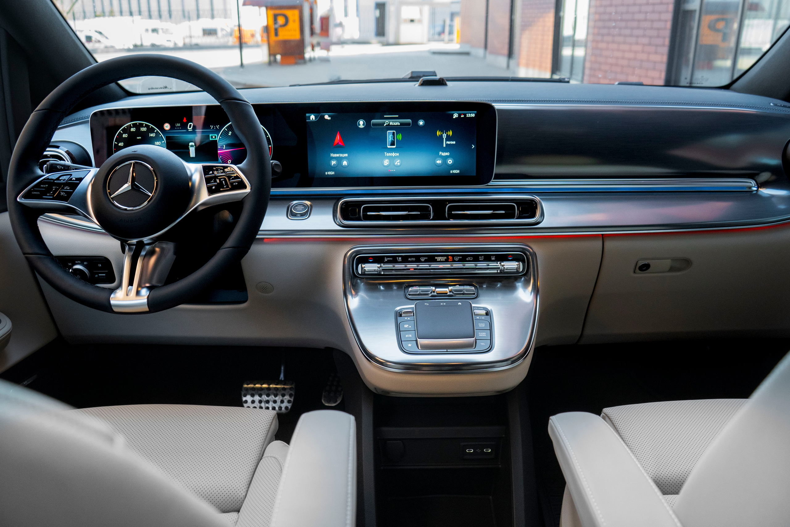 Mercedes-Benz V-class