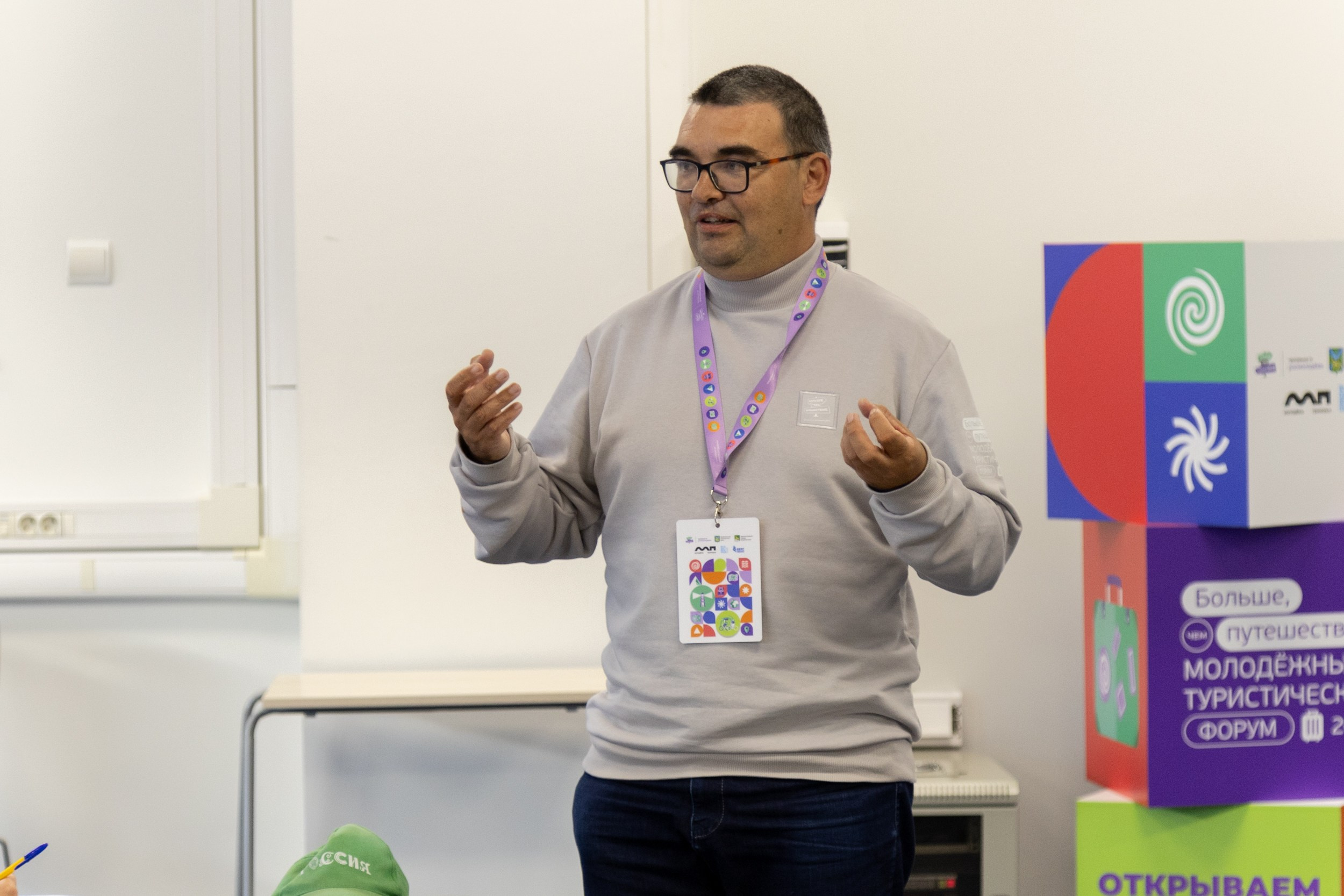 Всероссийский конкурс Проводники смыслов. Репортажный и портретный фотограф в Владивостоке