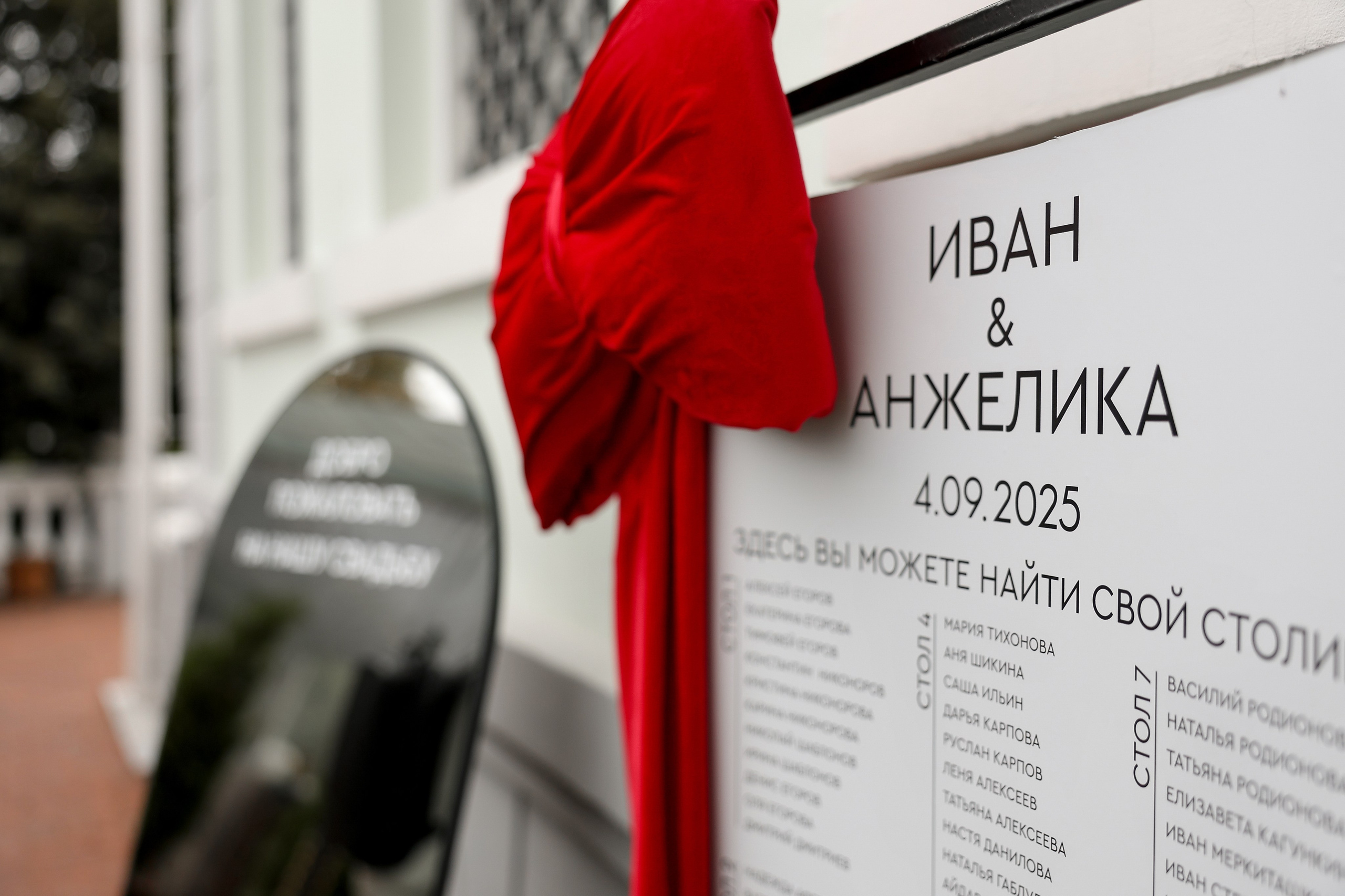 Иван и Анжелика. Свадебный и репортажный фотограф в г. Чебоксары