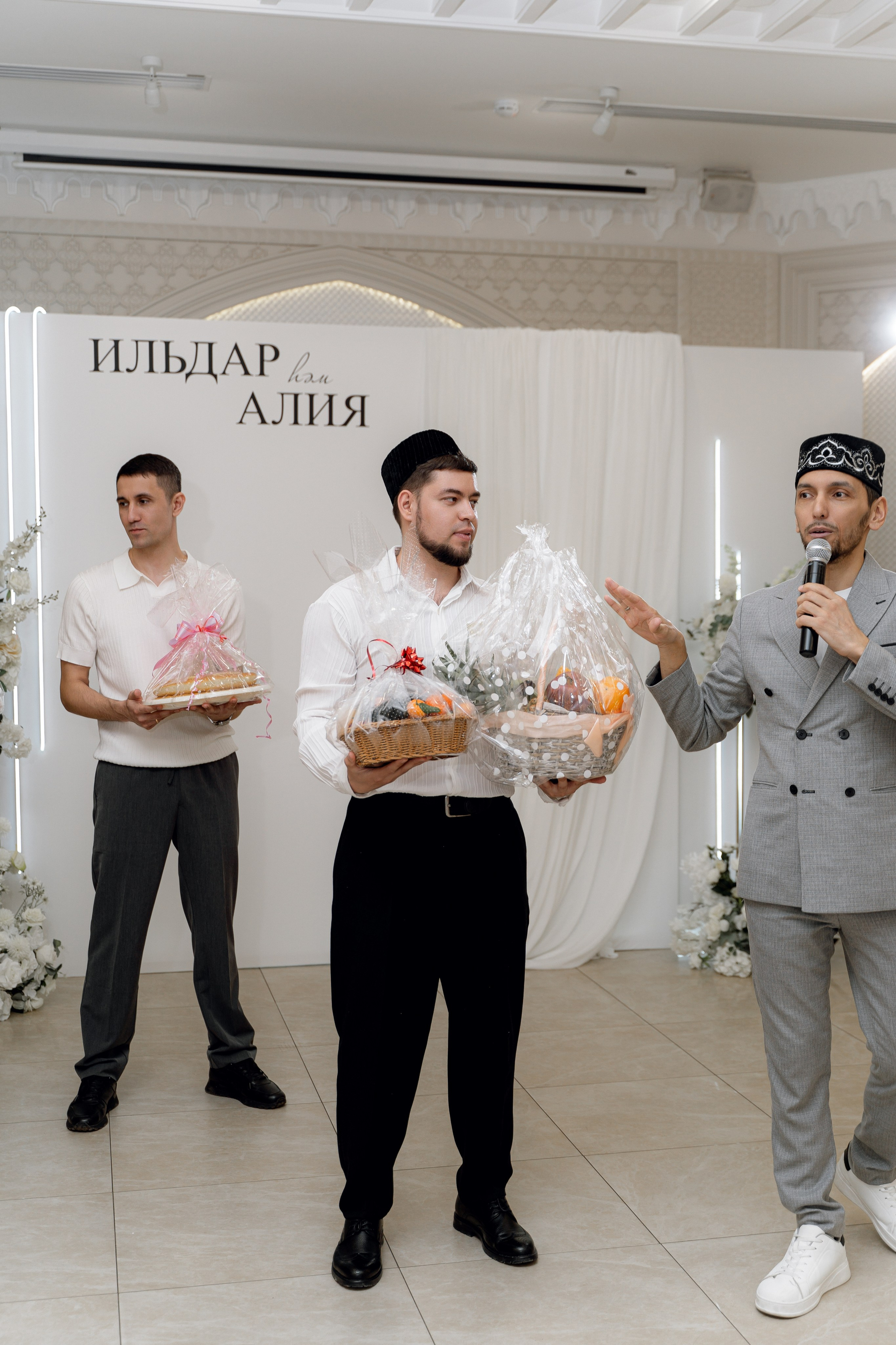 Ильдар & Алия. RAMIL SAFIULLIN