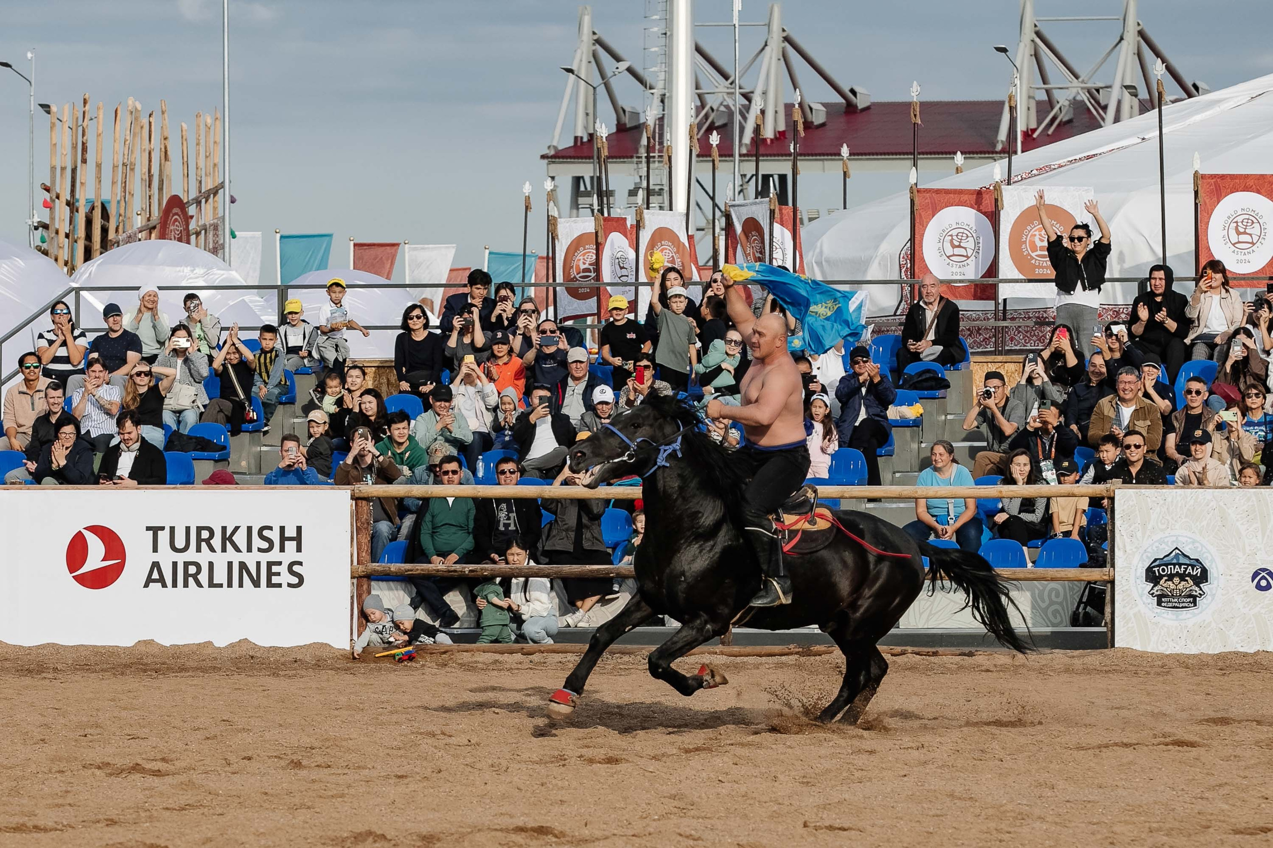 Игры Кочевников. Главная