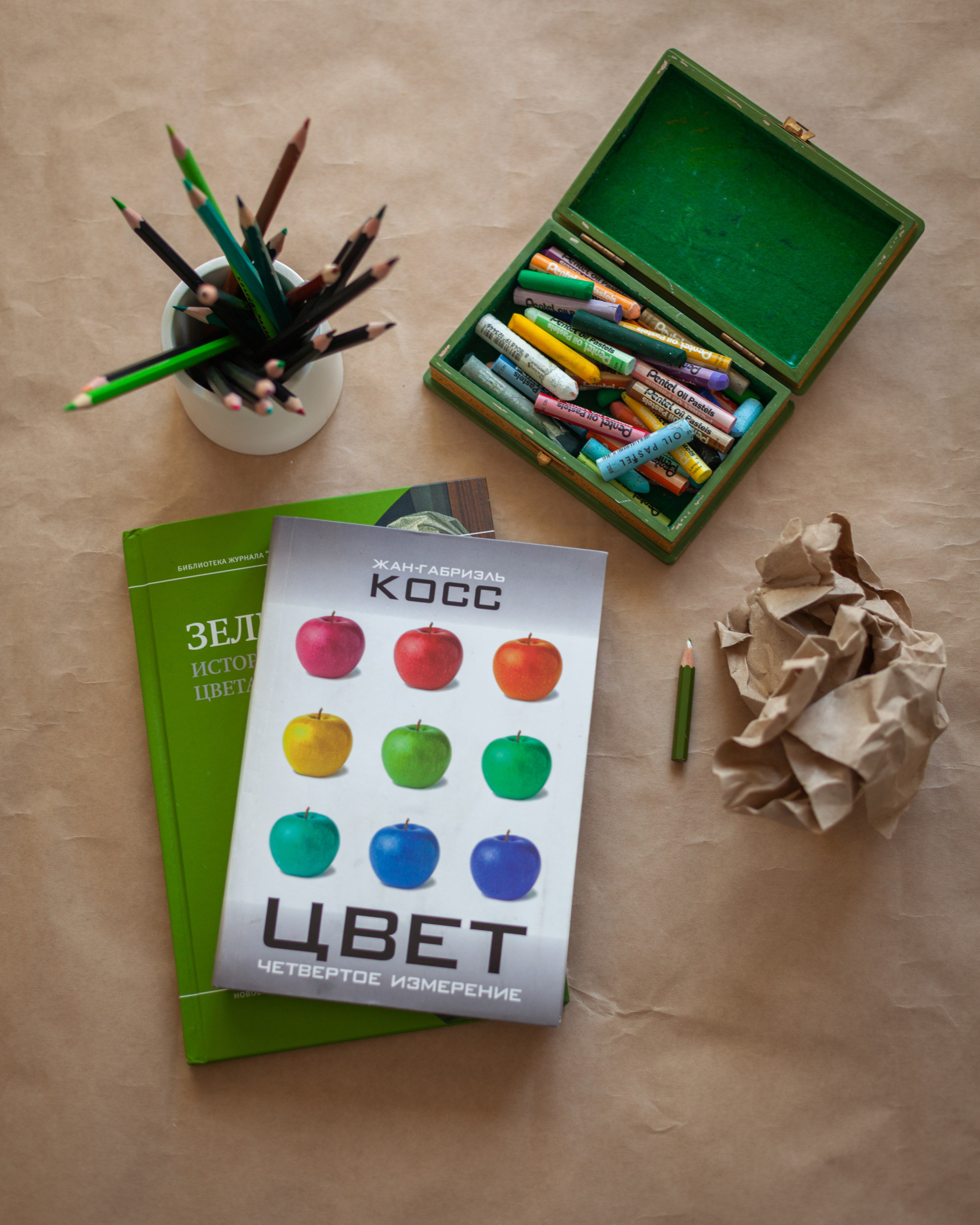 Арт-терапевт. Контент-фотограф Рязань/Москва/Санкт-Петербург/Сочи Елена Сазонтова