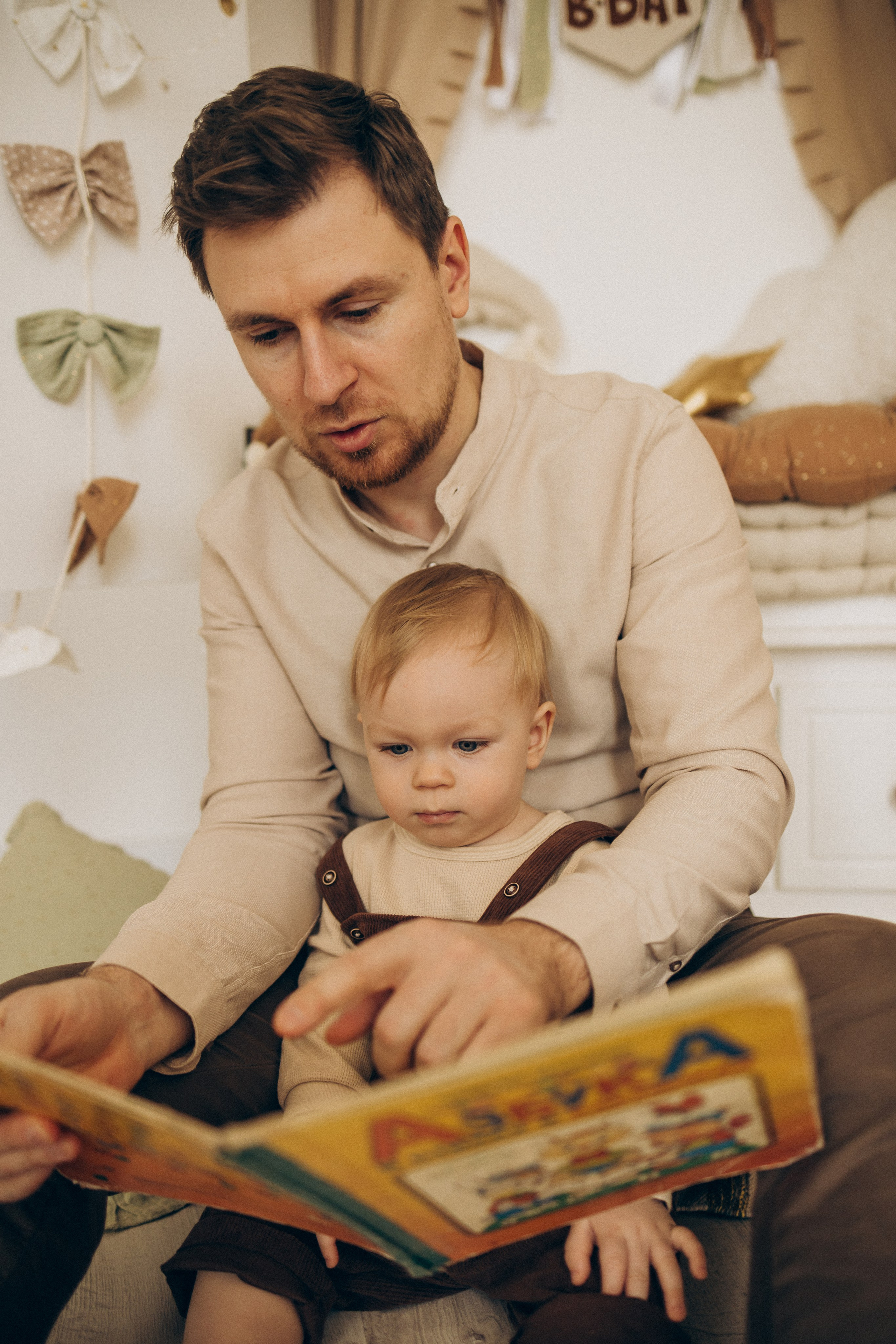 Семейная фотосессия Москва, семейный фотограф в Москве, семейная фотосессия, детский фотограф, семейная фотосессия в студии, студийная семейная фотосессия, фотосессия с малышом, фотосессия годовасия, фотосессия в годик