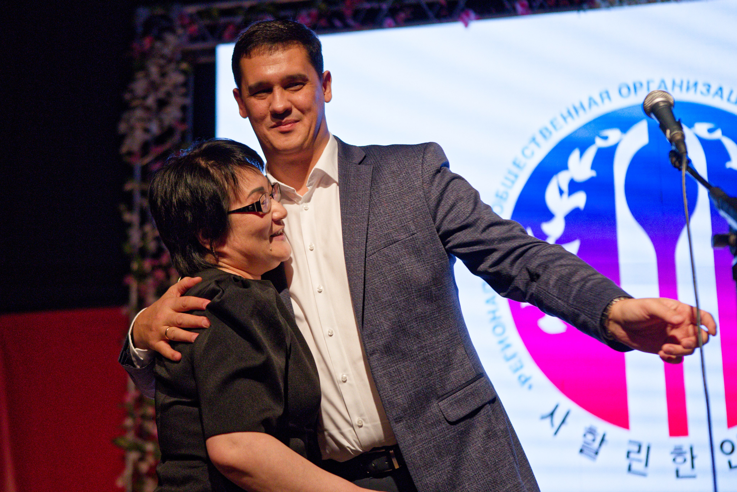 Новый Год по лунному календарю. Кутузов Евгений Фотограф в Южно-Сахалинске