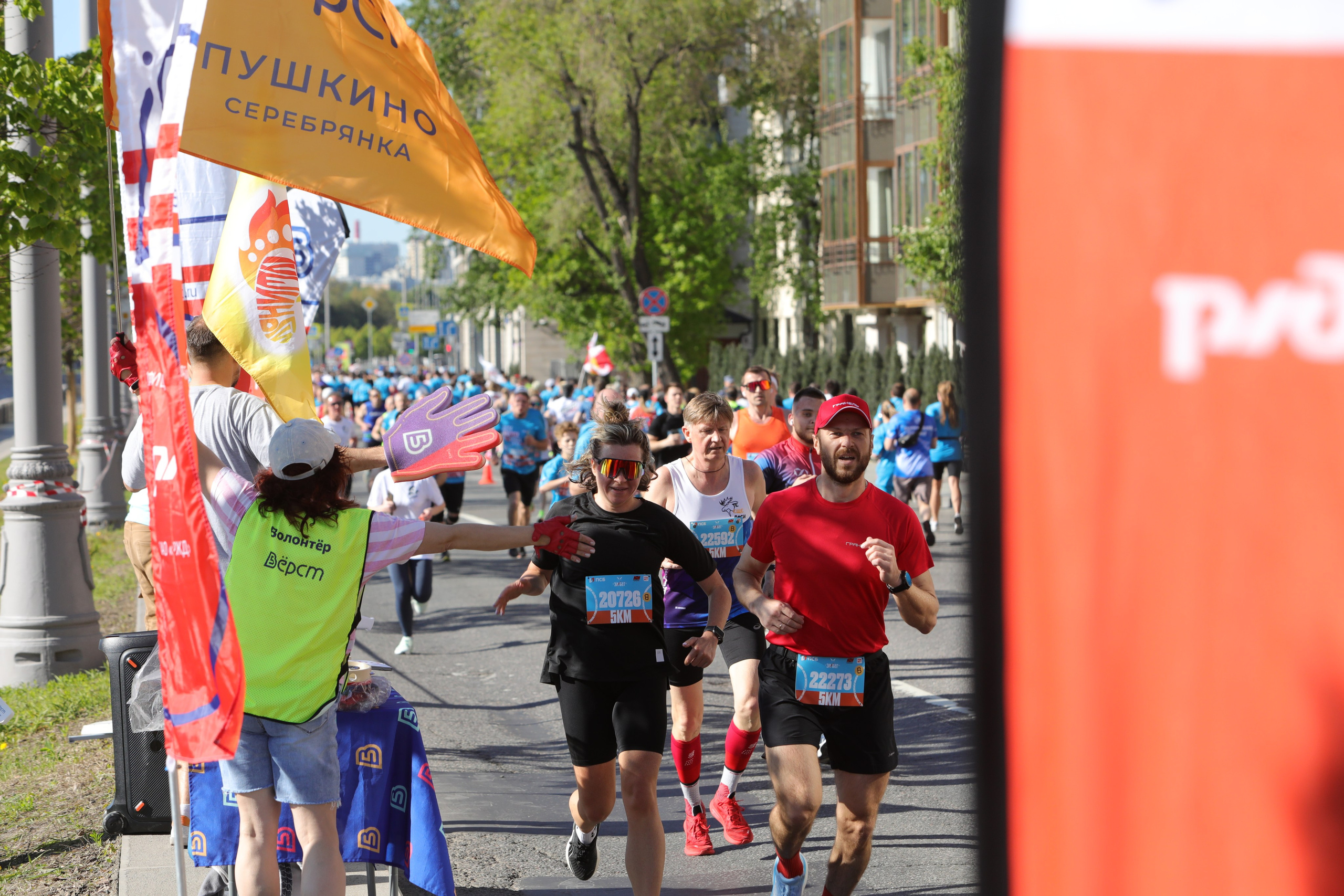 ЗаБег.РФ, 19.05.24 г. Фотограф Сергей Ловкий