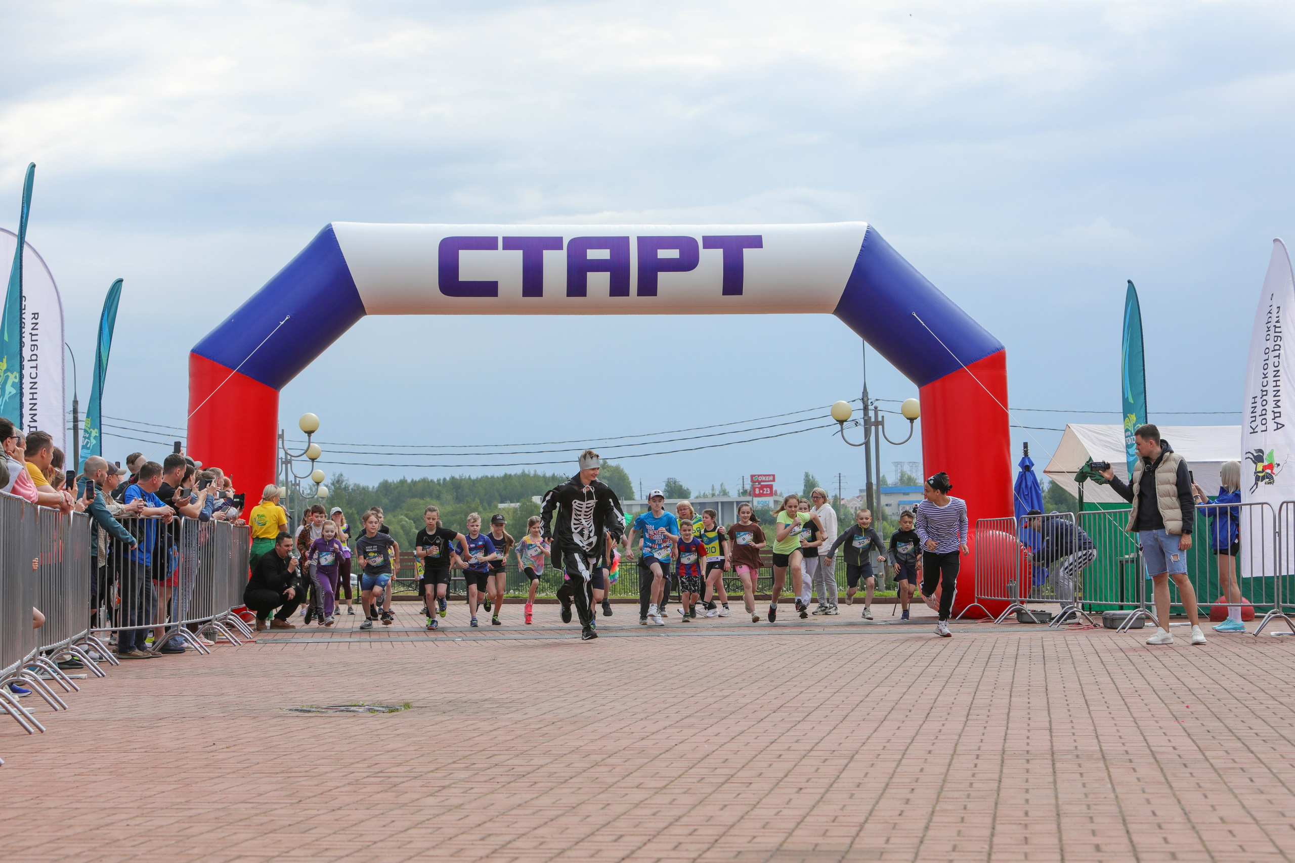 КлинЗАбег, 26.05.2024 г. Фотограф Сергей Ловкий