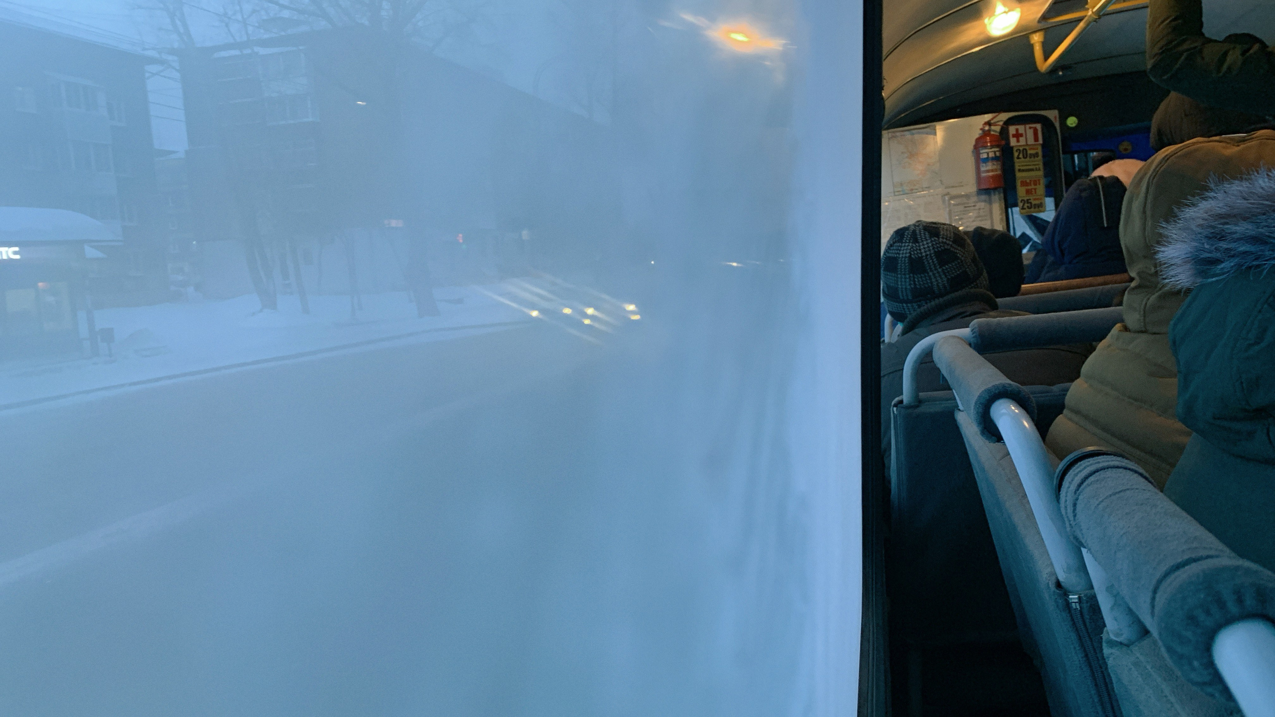 2020. Тащилин Сергей. Фотографии. Жизнь. Хобби