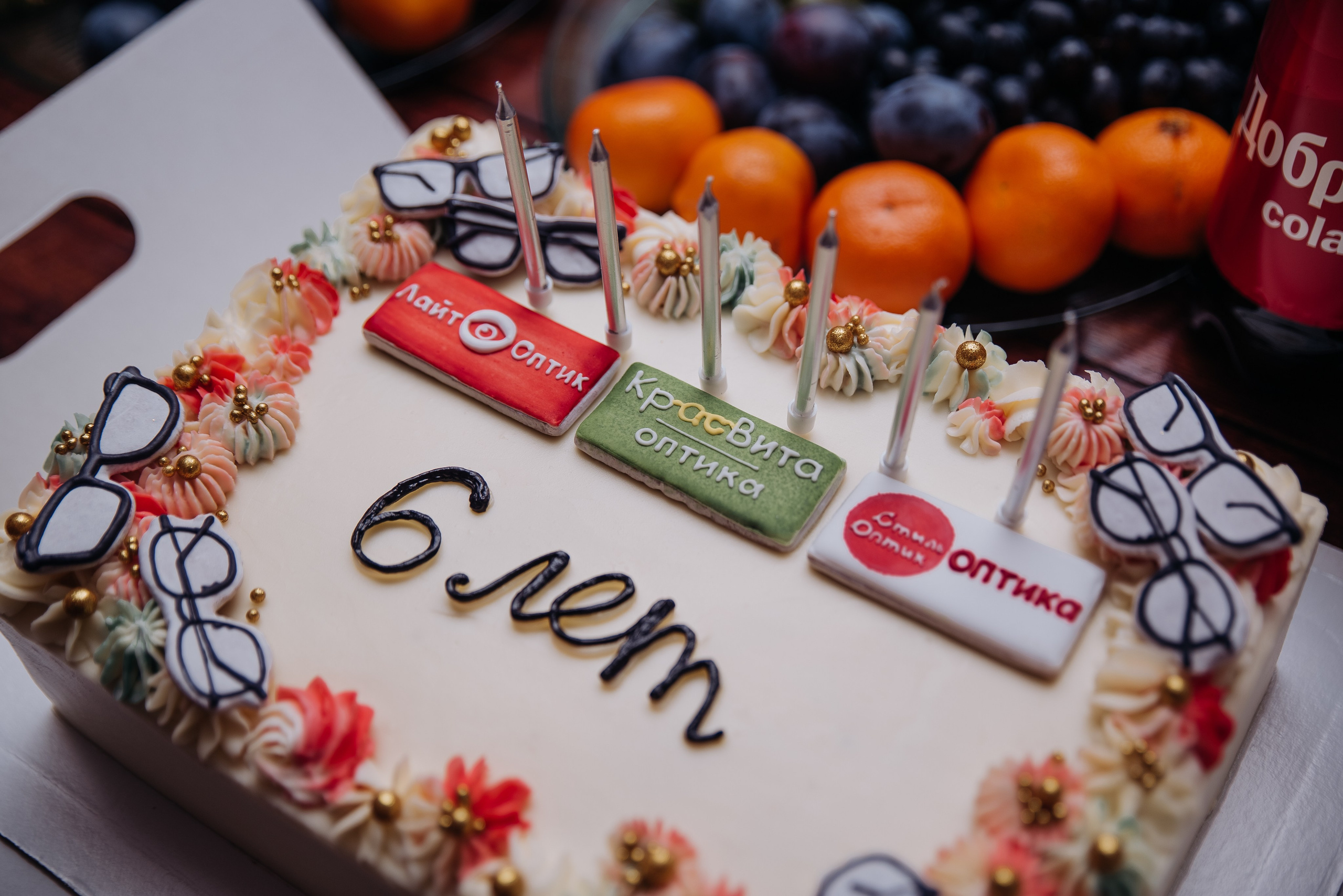 Корпоратив. Семейный фотограф в Красноярске