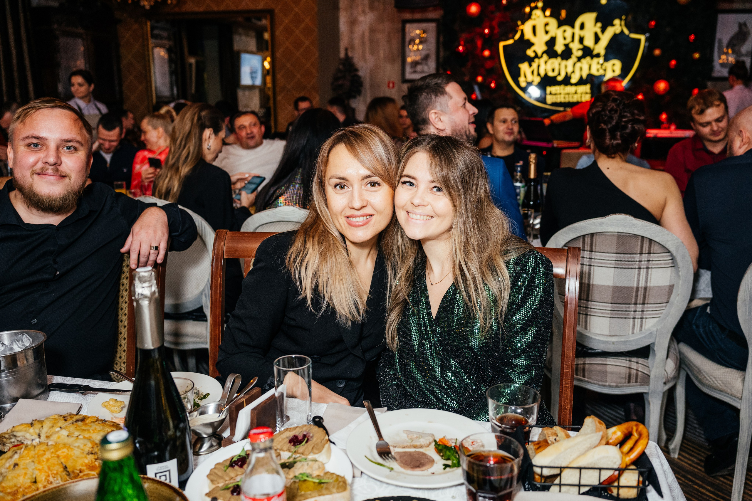 Корпоратив. Свадебный фотограф. Видеосъемка свадьбы. Ростов-на-Дону. Москва. Сочи