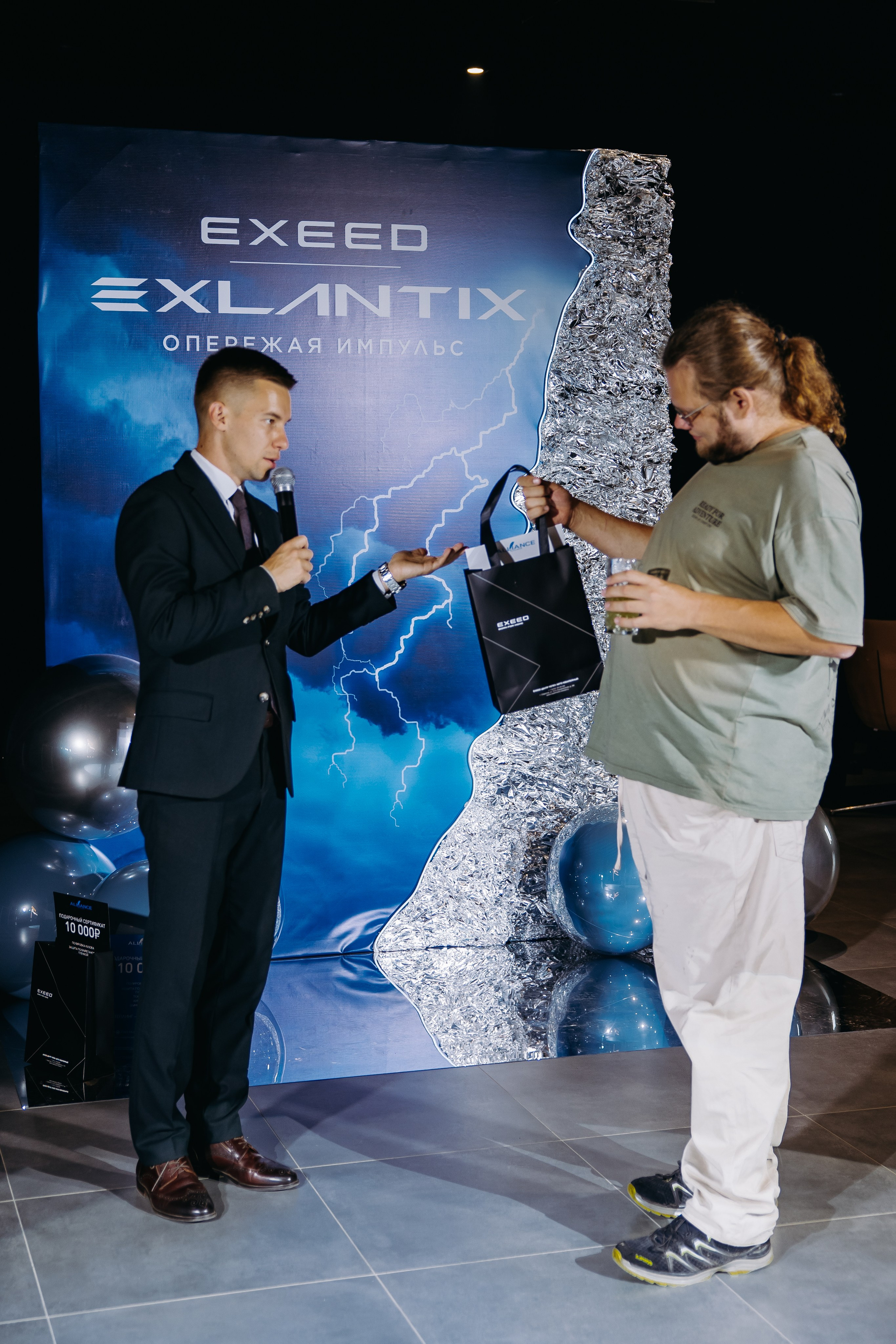 EXEED — EXLANTIX. Фотограф в Саратове Александр Кухаренко. И не только в Саратове :)