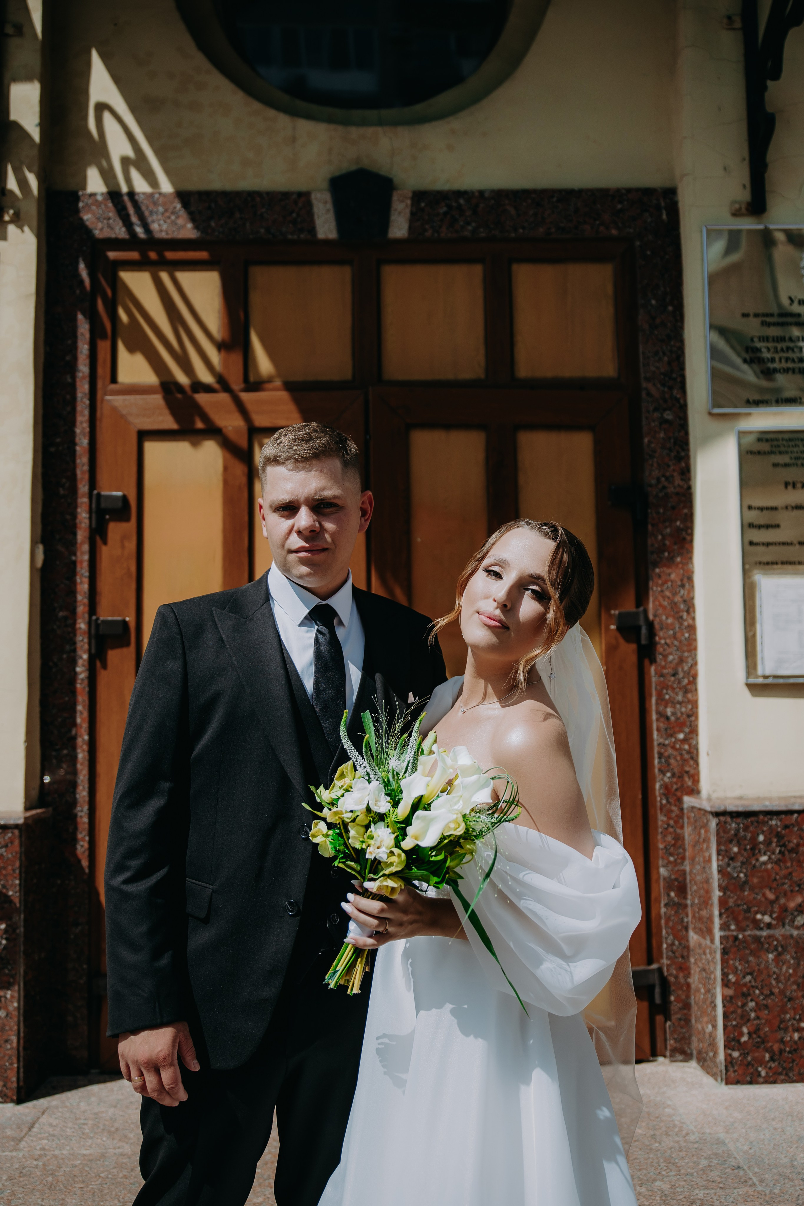 Данила и Татьяна. Фотограф в Саратове Александр Кухаренко. И не только в Саратове :)