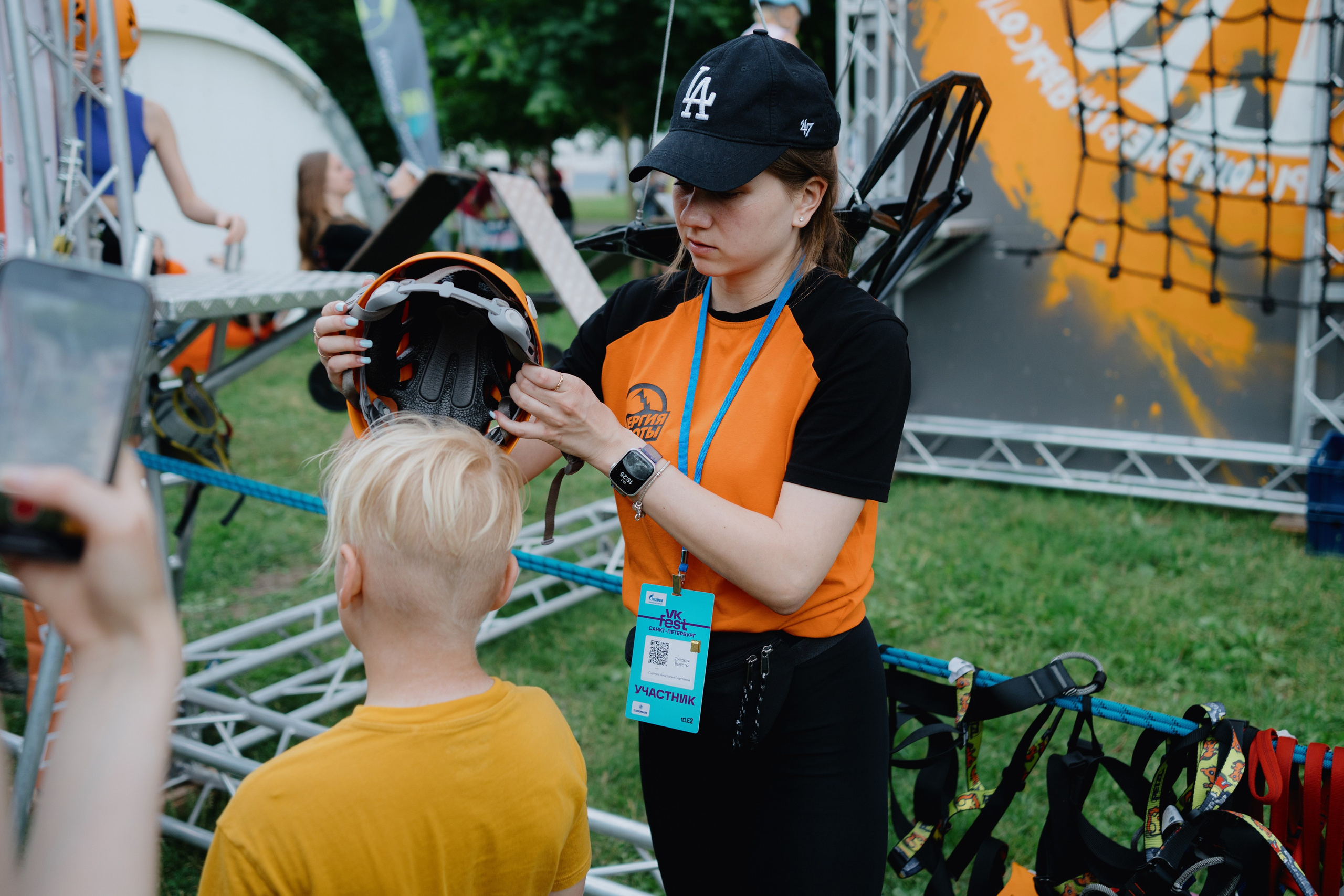 VK FEST SPORTS. Photographer — ERASTOV