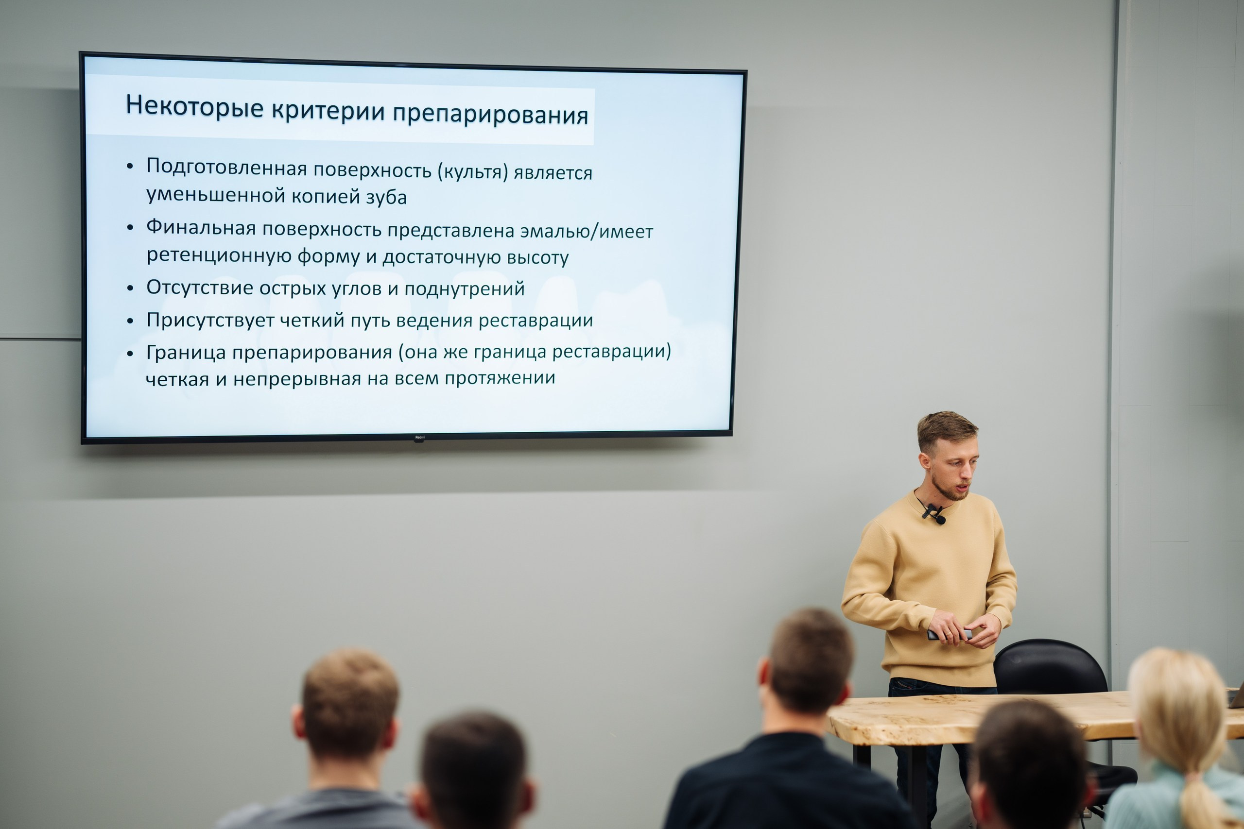 DENTALWORKSHOP. Фотограф Саид Дакаев г. Краснодар