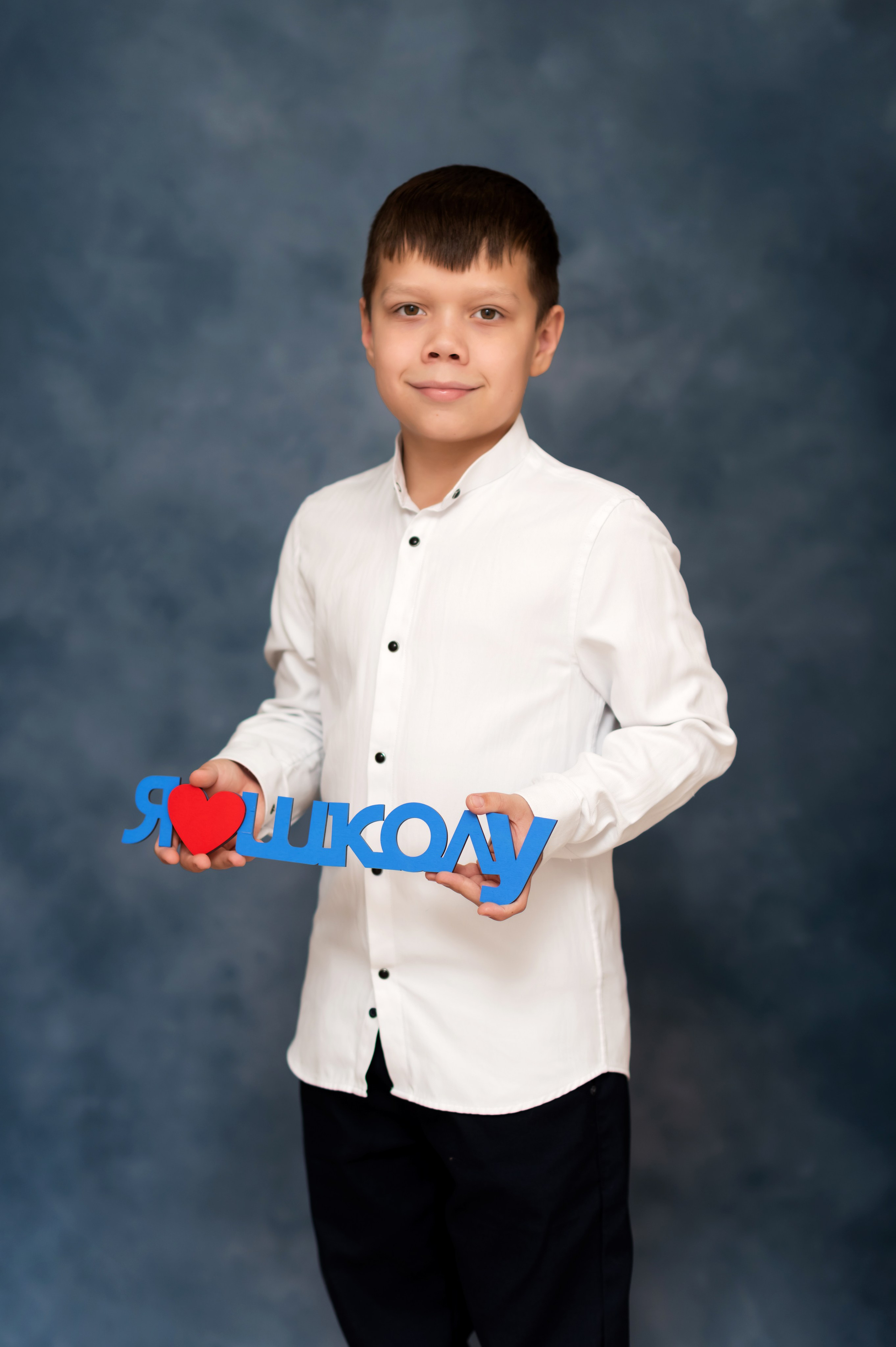 Школа. Фотограф Елена Ситникова