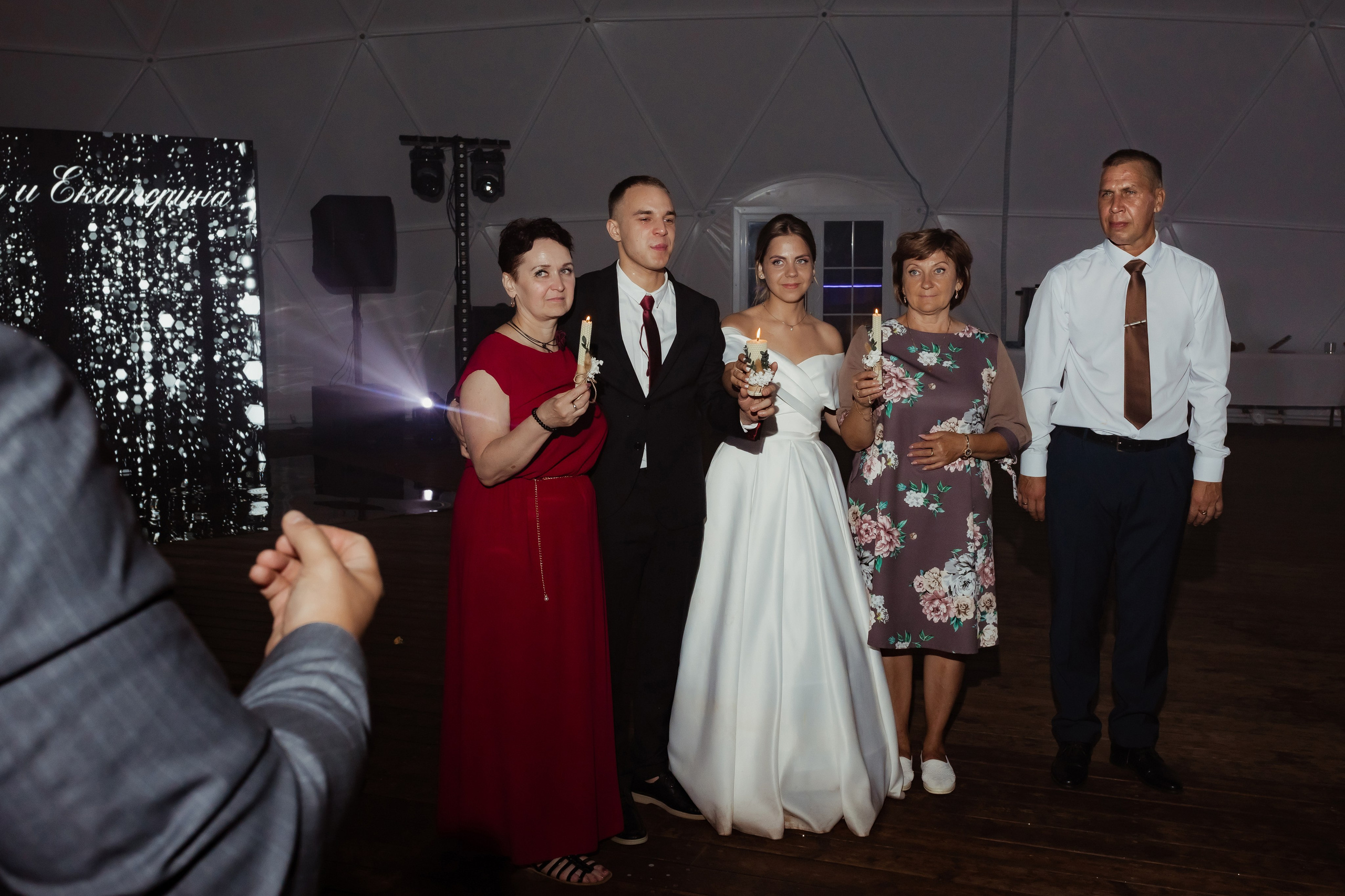 Максим & Катерина (с банкетом). ФОТОГРАФ Маргарита Сивакова | Ярославль Кострома Москва