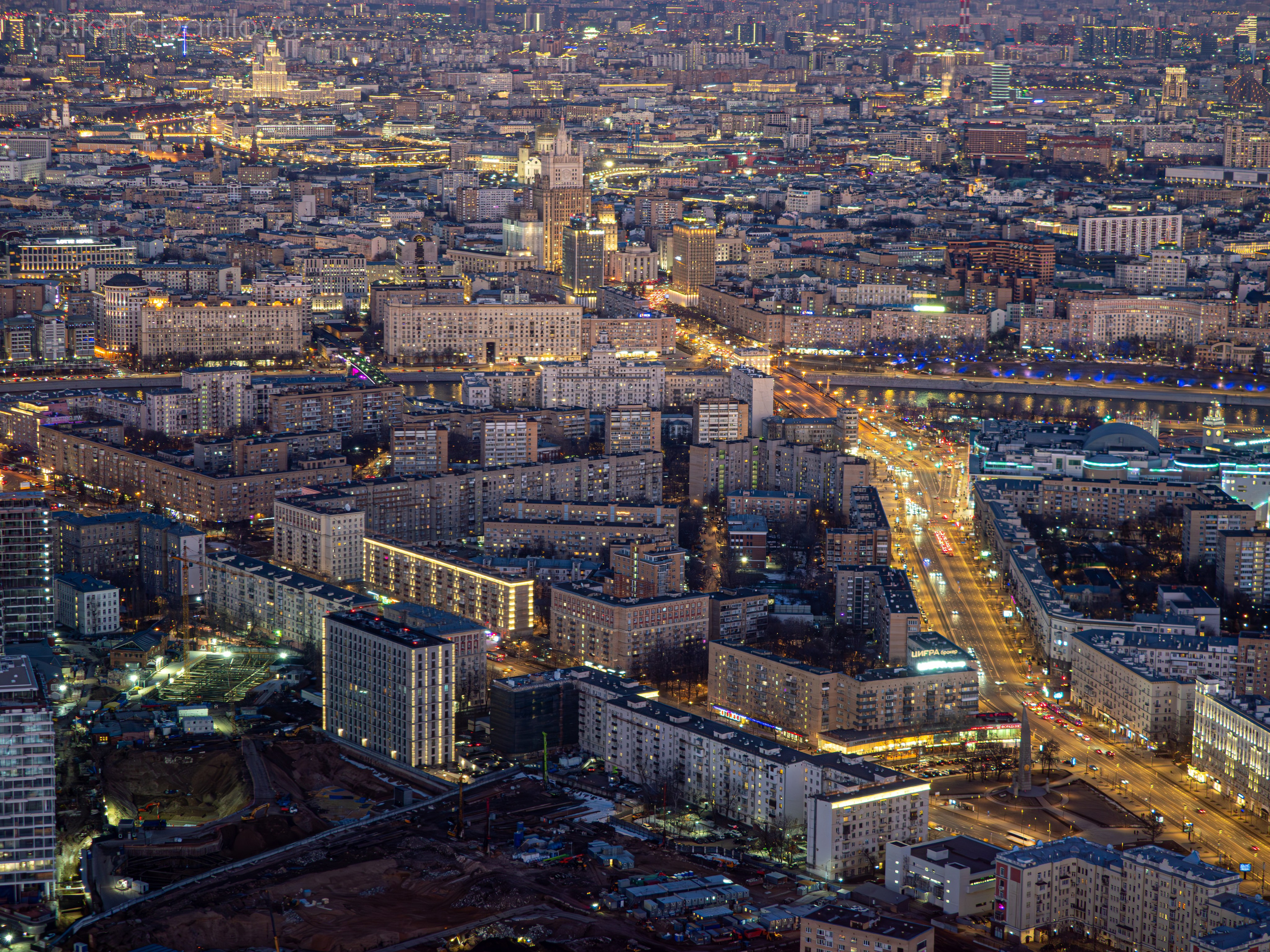 Огни Большого города. Главная