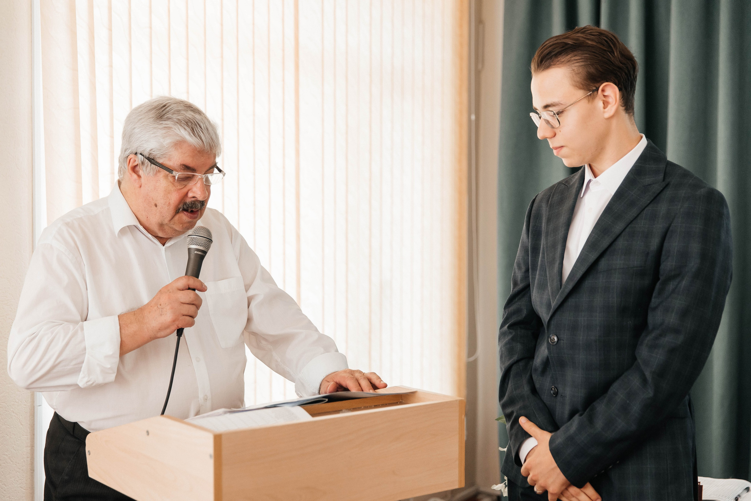 Гимназия Пеленг. _Carpe diem_