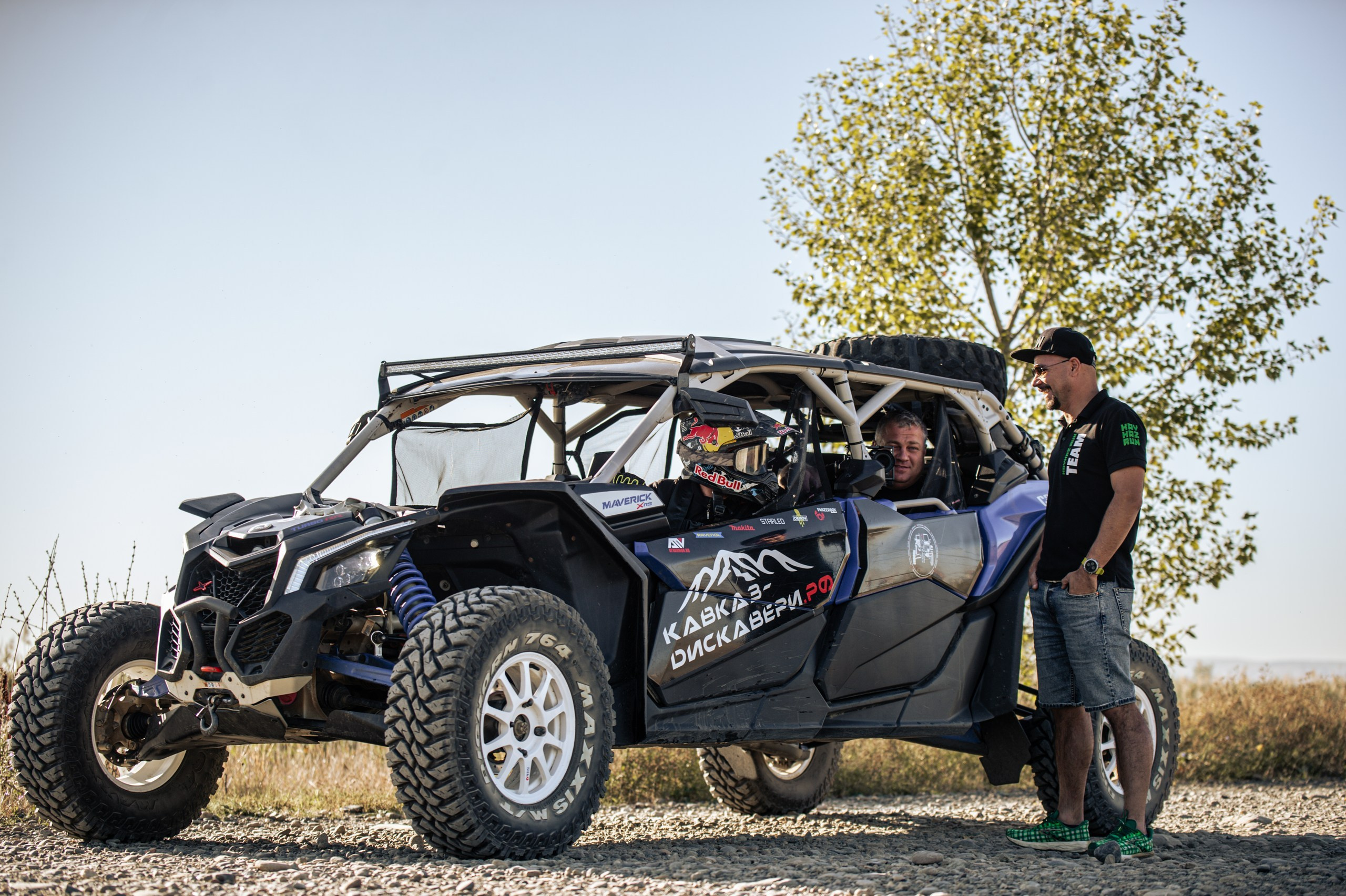 Невинномысский ультрамарафон 2024. Фотограф в Краснодаре Алена Горбунова