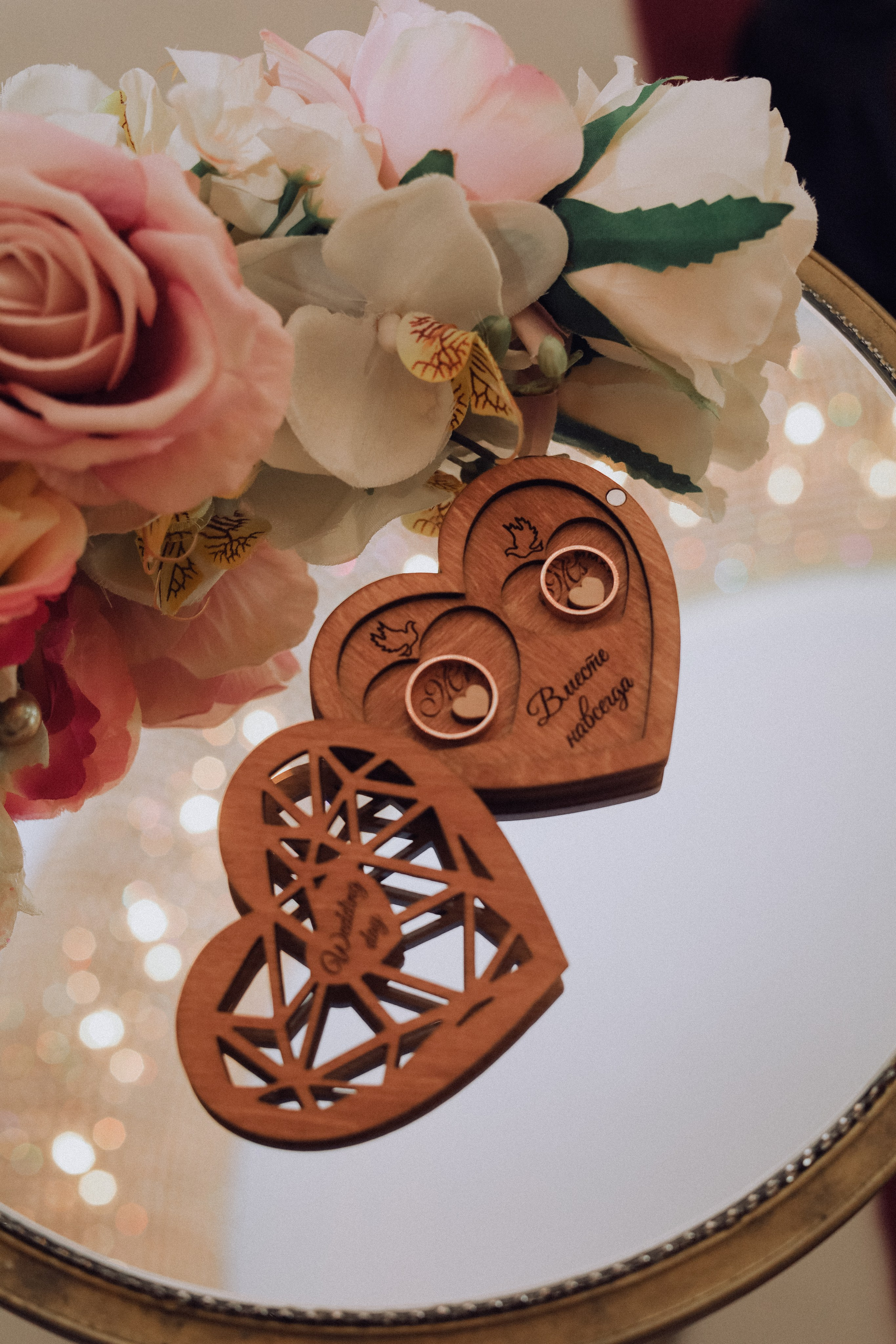 Маргарита & Сергей. Фотограф Анастасия Гордовская