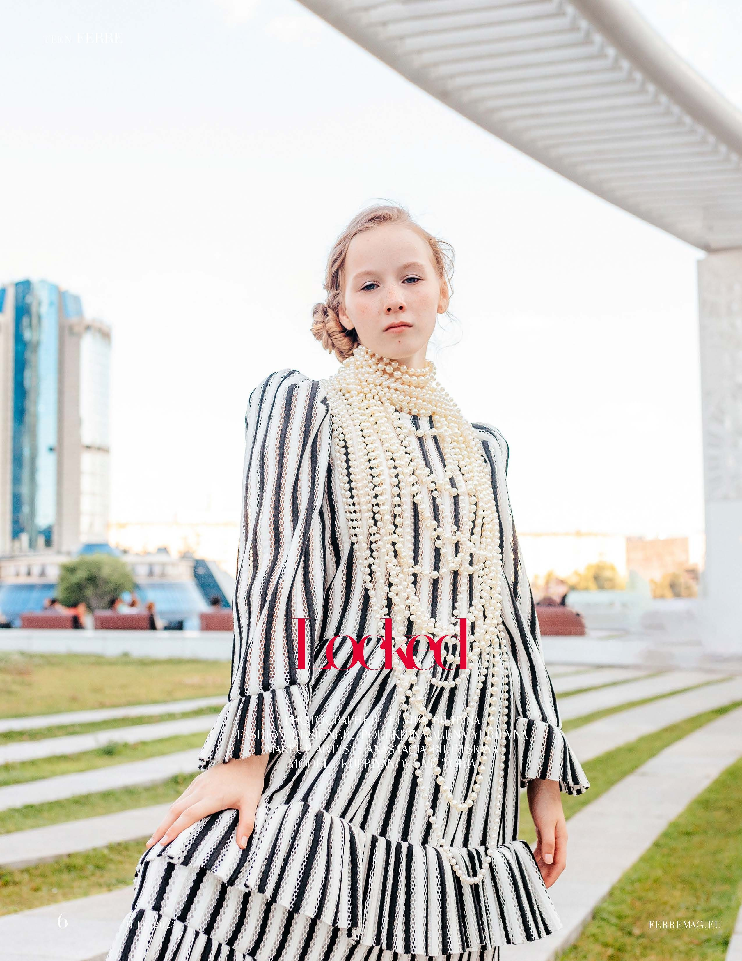 Журналы и публикации. Семейный и детский фотограф Эльвира Билибина