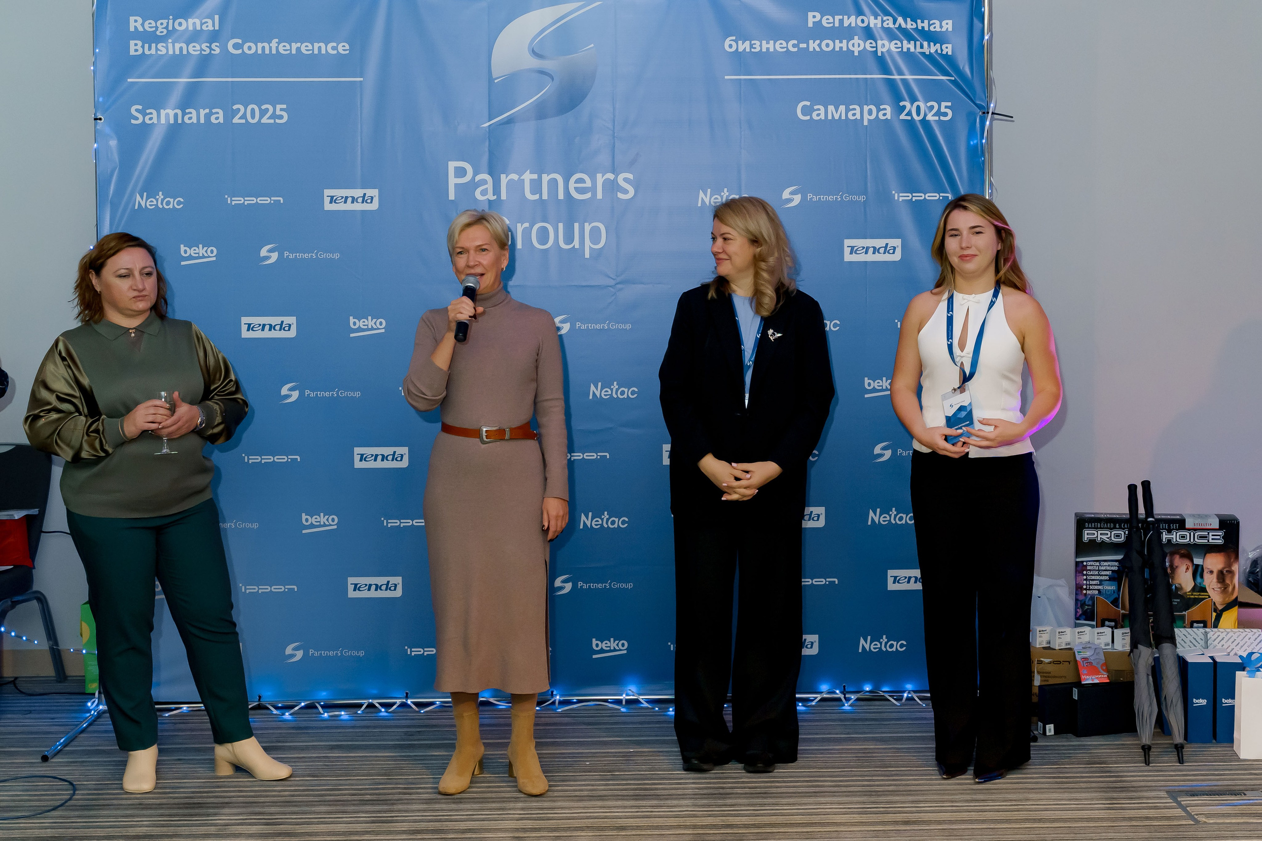 PartnersGroup конференция. Коммерческий фотограф|Детский фотограф в Самаре Плетнева Евгения