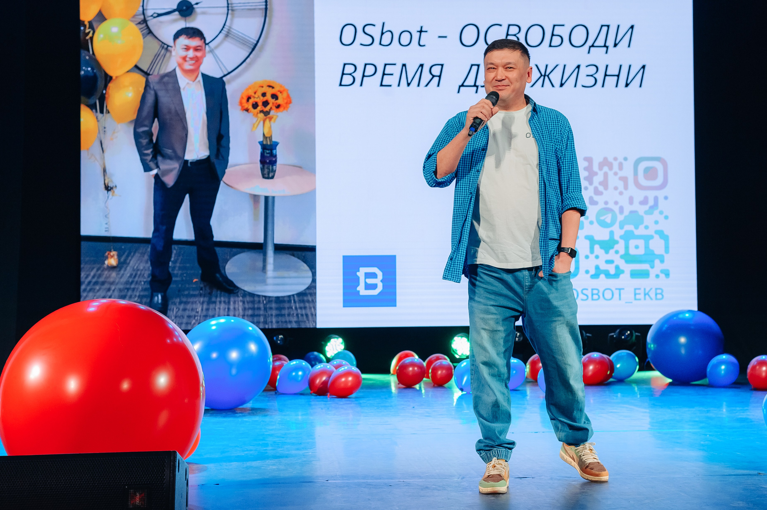 Открытие нового потока бизнес-клуба Терра. Фотограф в Екатеринбурге Артём Зайнетдинов