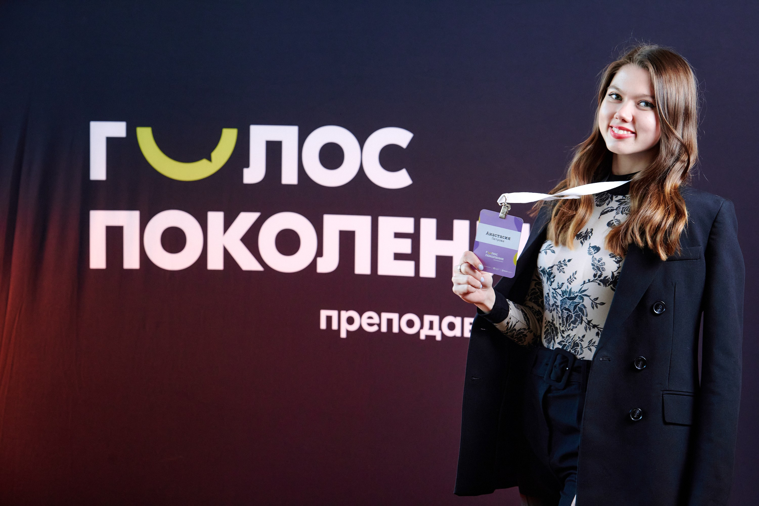 Фотограф фотосессия. Сидоров Андрей Николаевич фотограф в Москве и Новосибирске