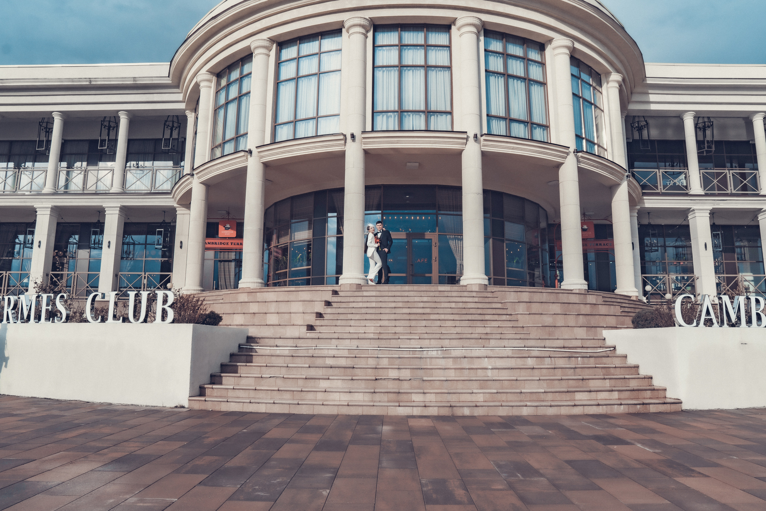 Тимур и Татьяна. Ваш свадебный видеограф