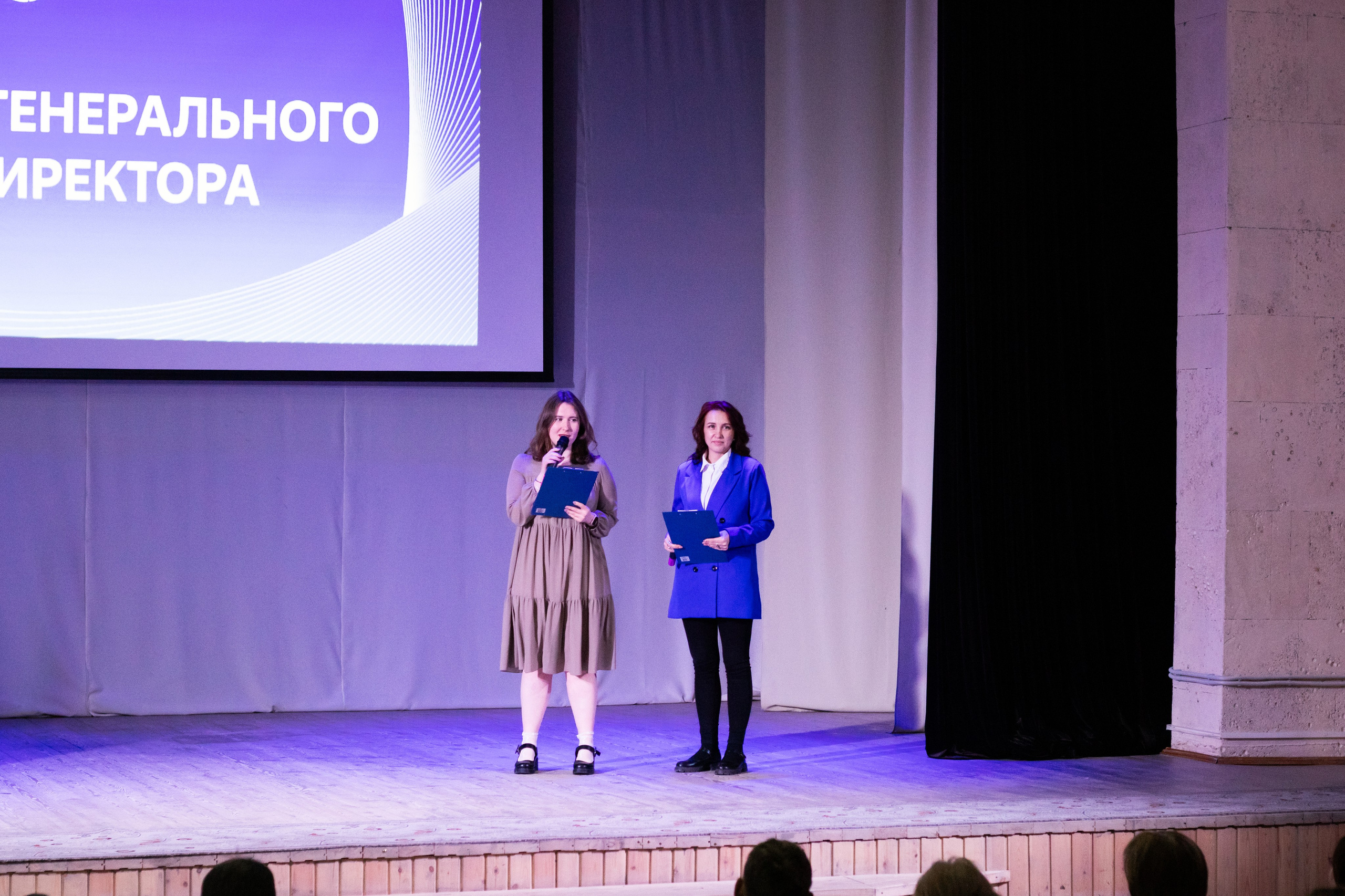 День генерального директора ТГОК ИЛЬМЕНИТ (Росатом). Фотограф в Томске Дарья Пучкина