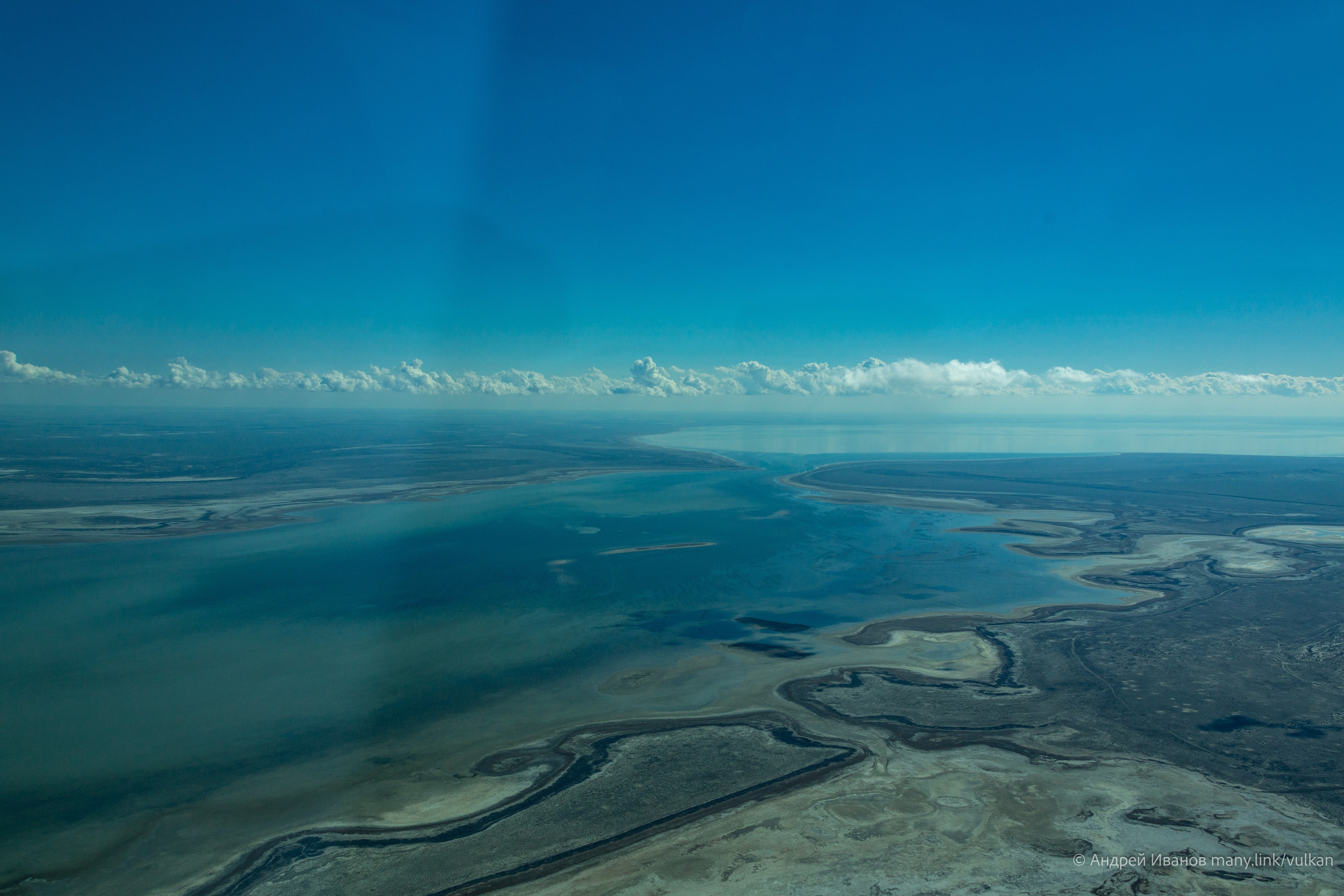 Перелёт на Байконур в 2026 г на самолётах АОН. Фотоальбом показывающий увлекательный мир авиации и мир медведей Андрея Иванова