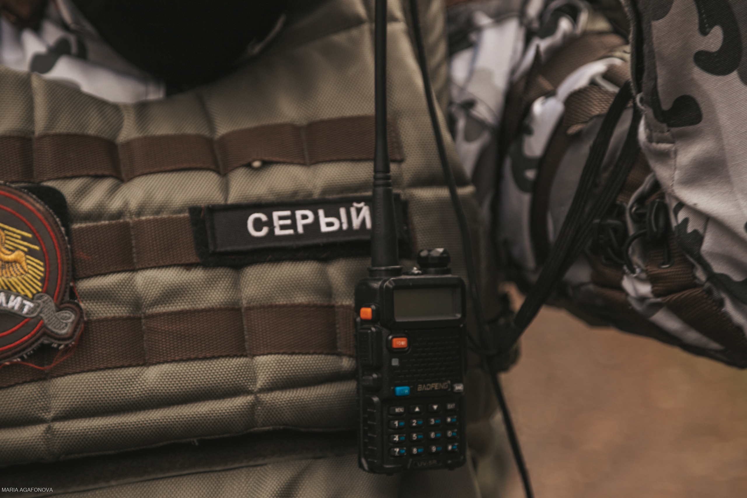 Сталкер. Восход над Янтарем. 04-05.10.2025. Репортажный фотограф в Москве Агафонова Мария